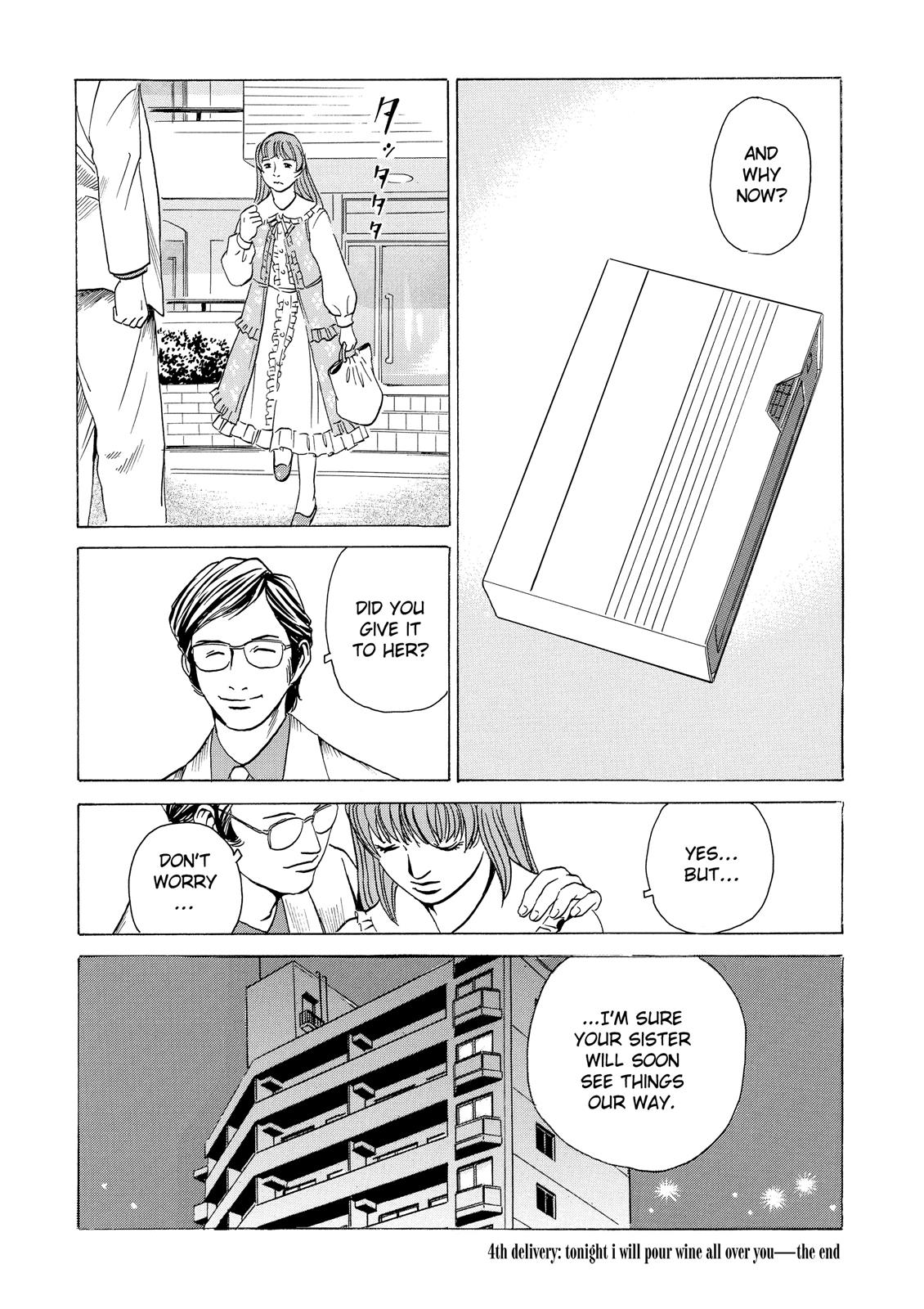 The Kurosagi Corpse Delivery Service Chapter 8 - Page 29