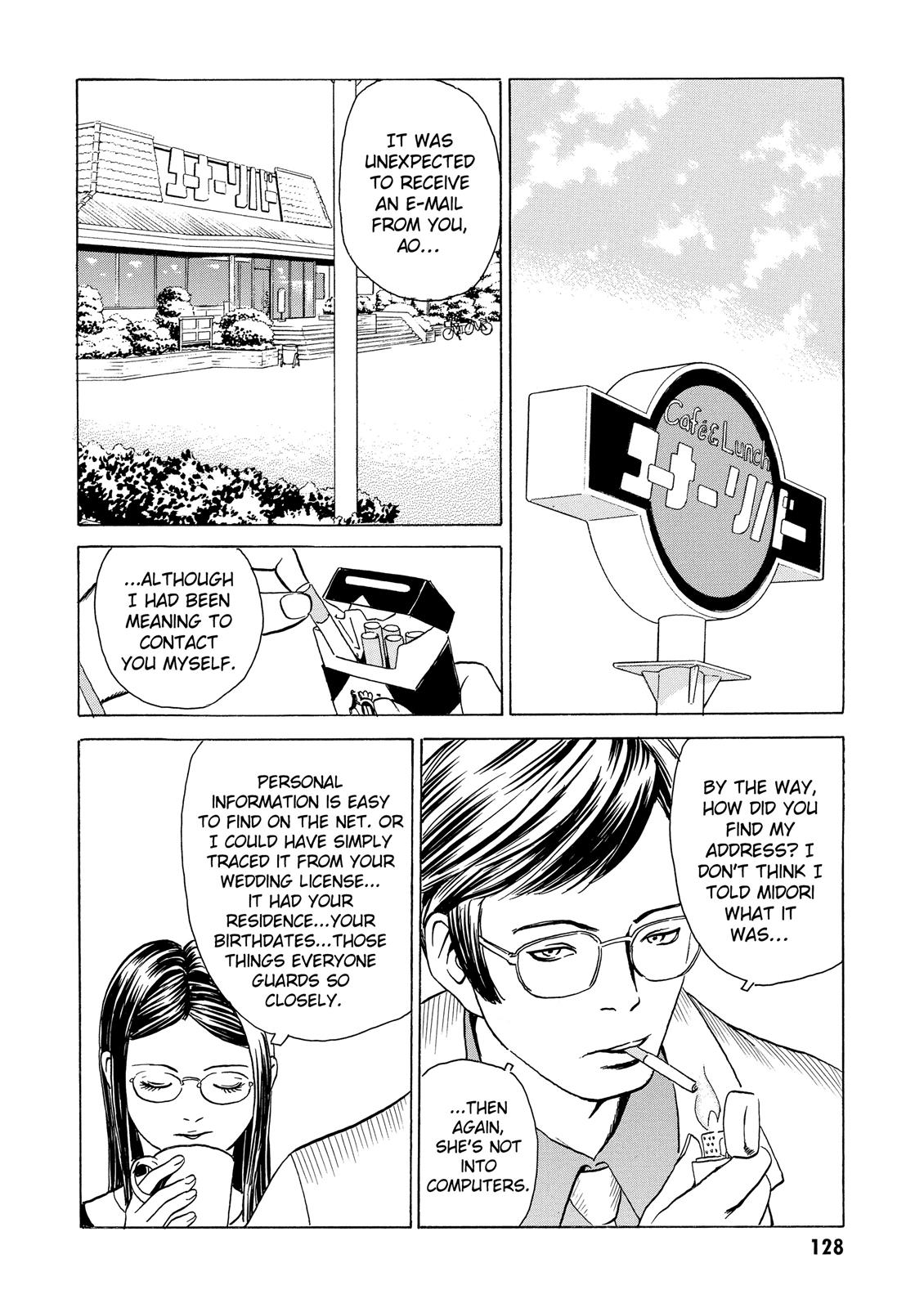 The Kurosagi Corpse Delivery Service Chapter 9 - Page 6