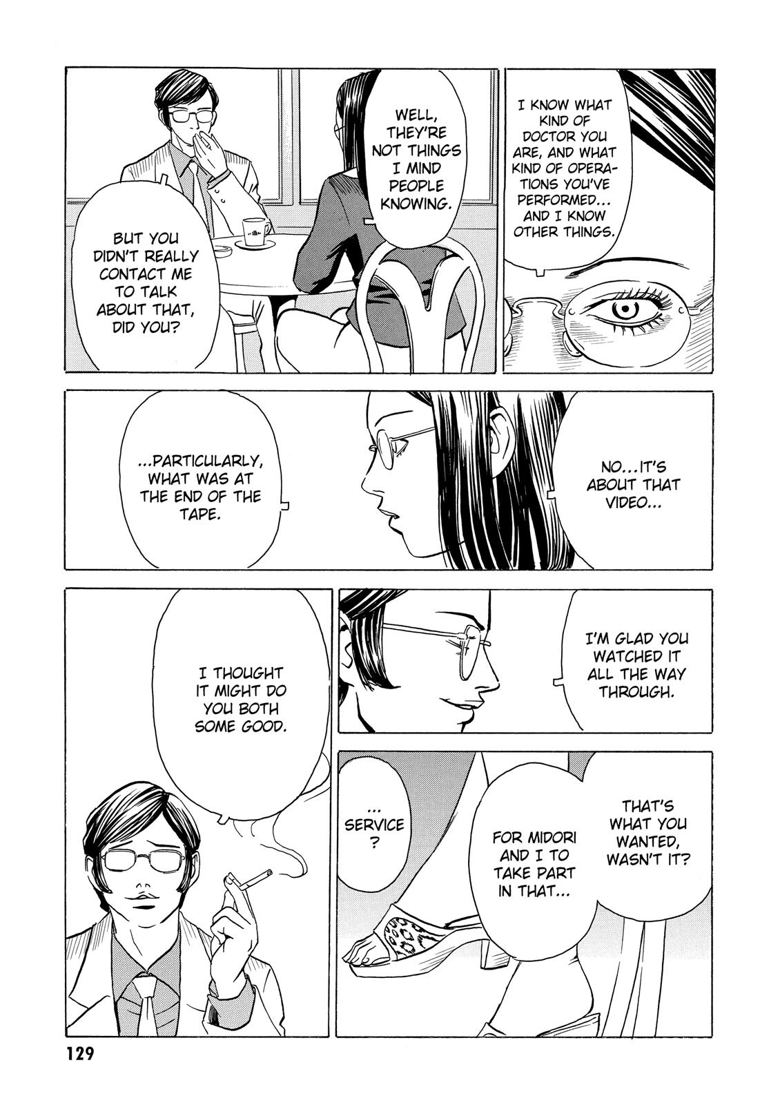 The Kurosagi Corpse Delivery Service Chapter 9 - Page 7