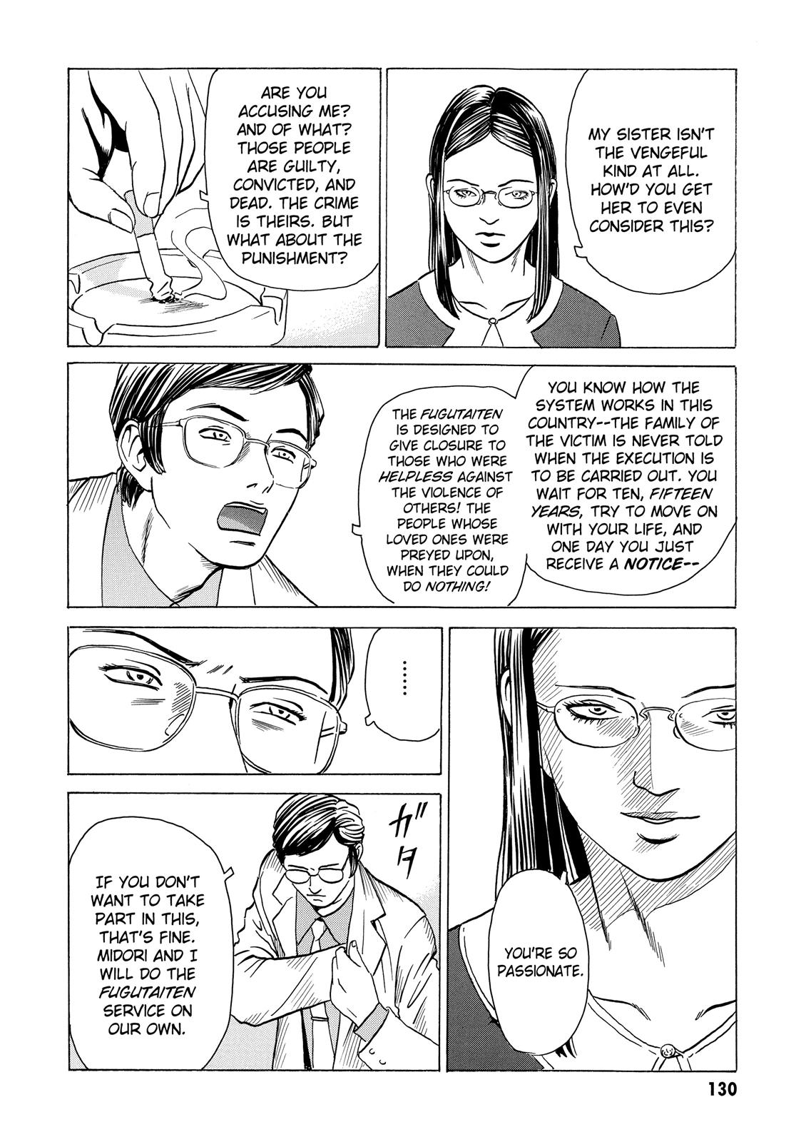 The Kurosagi Corpse Delivery Service Chapter 9 - Page 8