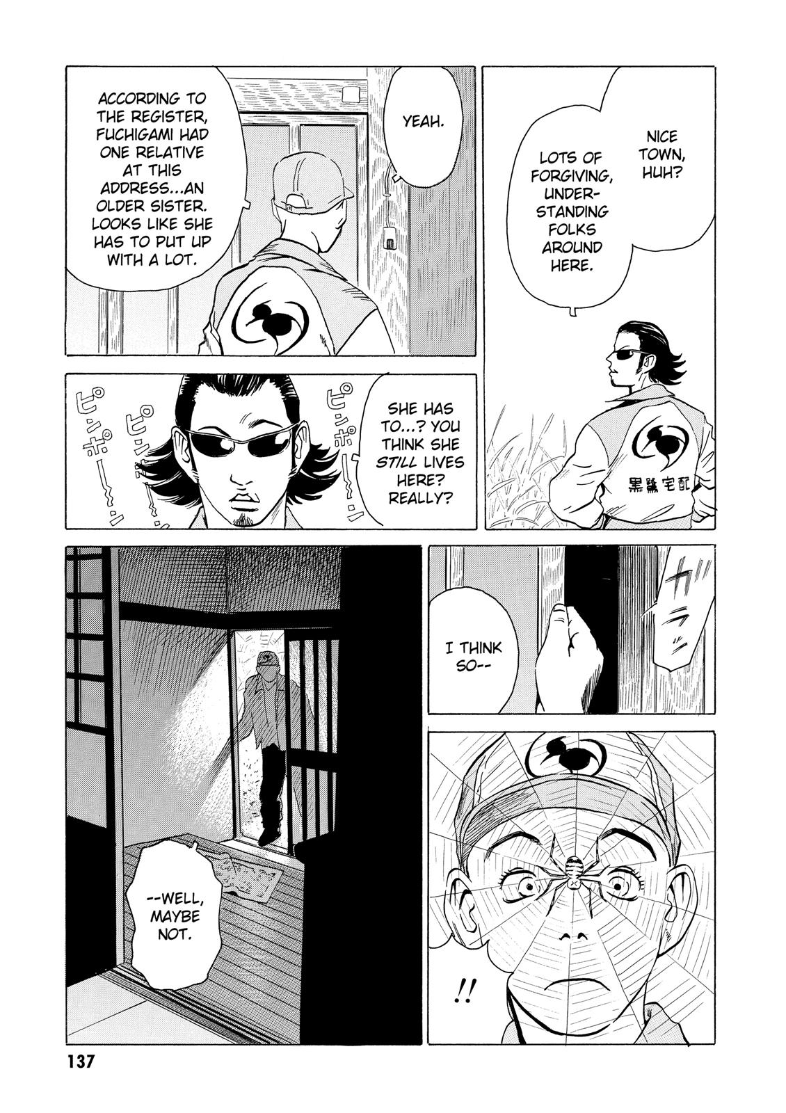 The Kurosagi Corpse Delivery Service Chapter 9 - Page 15