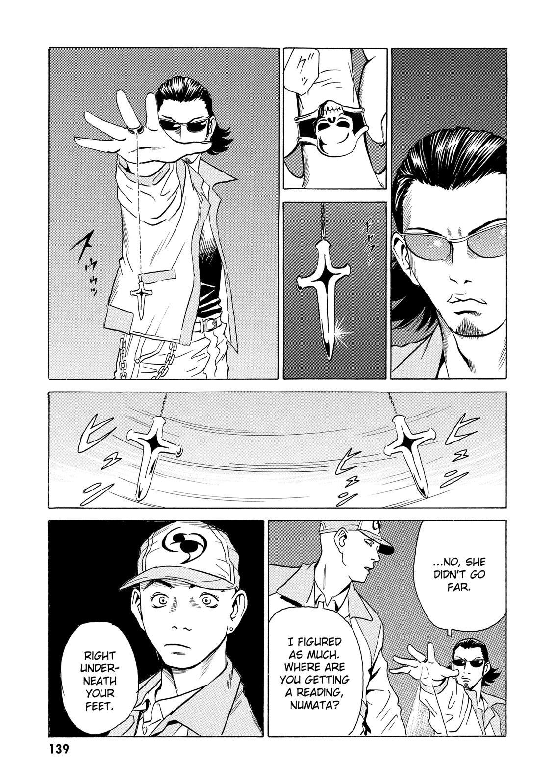 The Kurosagi Corpse Delivery Service Chapter 9 - Page 17