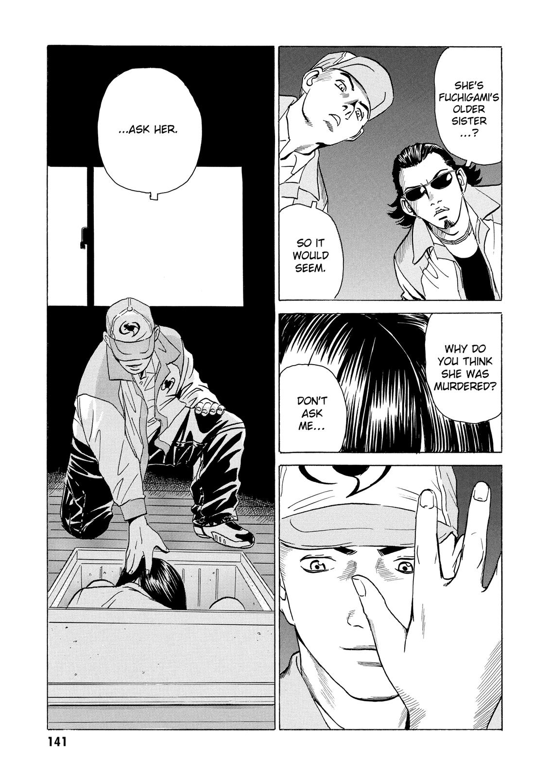 The Kurosagi Corpse Delivery Service Chapter 9 - Page 19