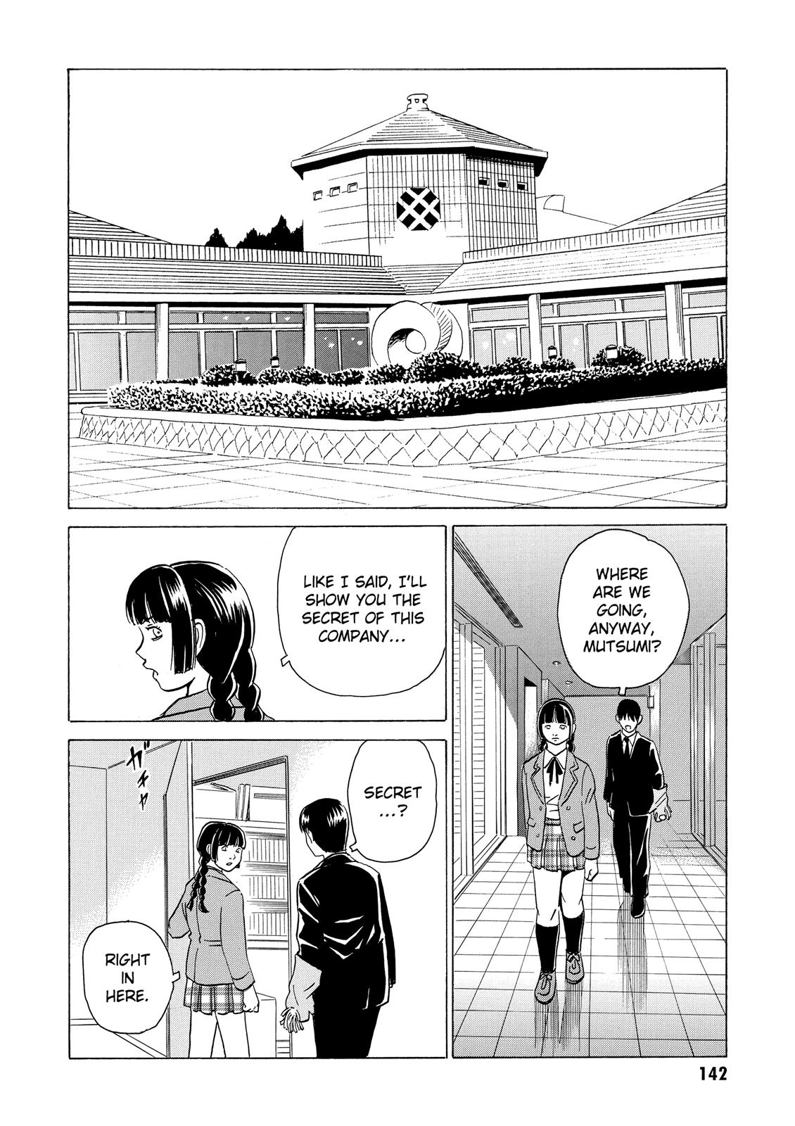 The Kurosagi Corpse Delivery Service Chapter 9 - Page 20