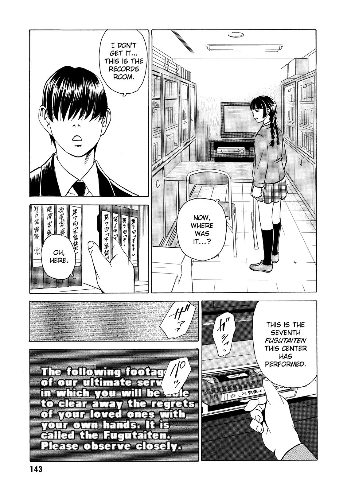 The Kurosagi Corpse Delivery Service Chapter 9 - Page 21