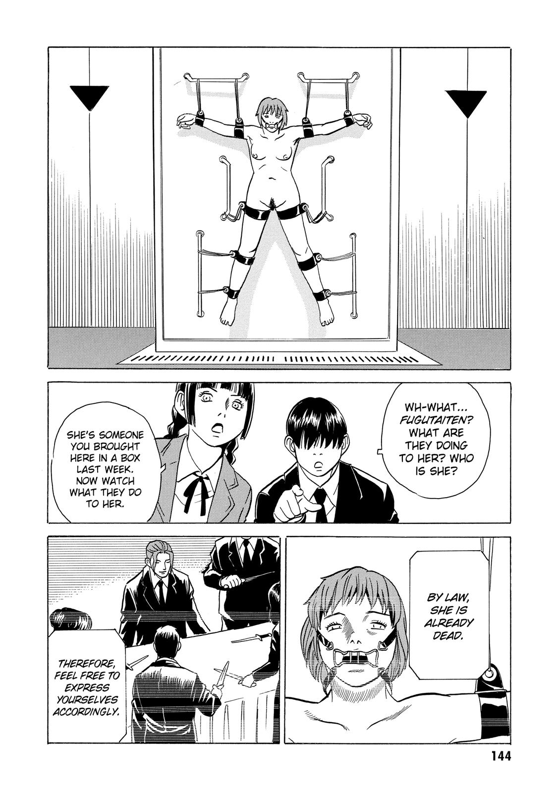 The Kurosagi Corpse Delivery Service Chapter 9 - Page 22