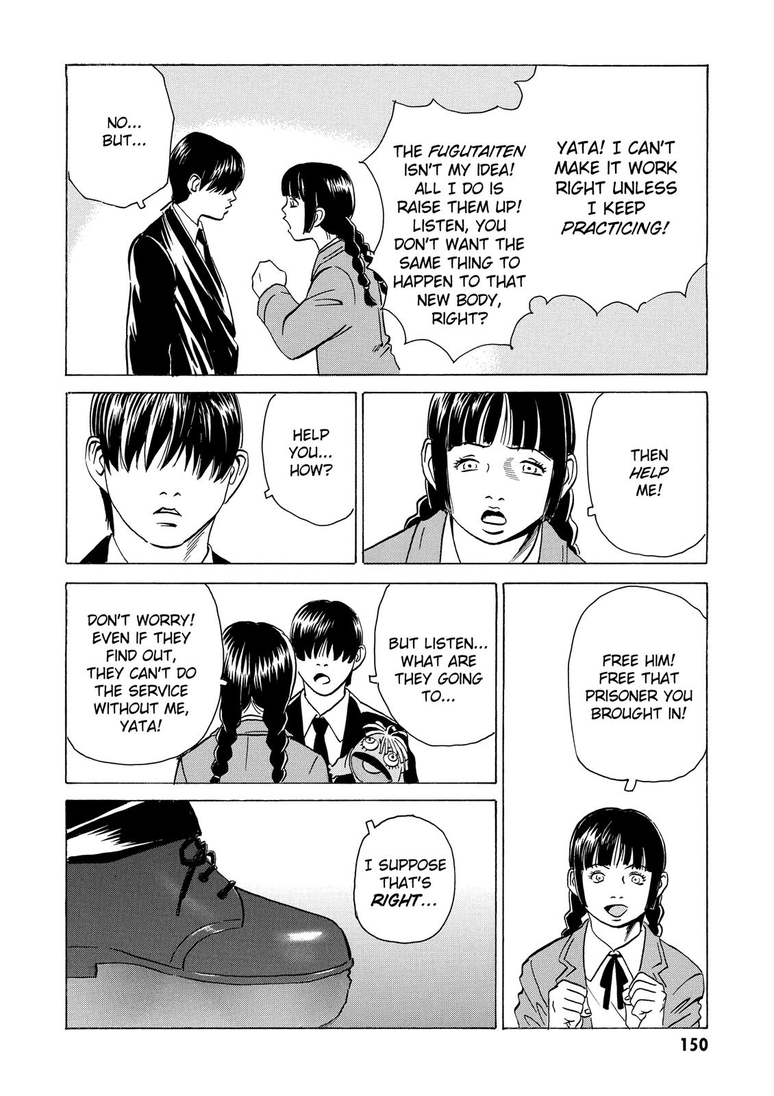 The Kurosagi Corpse Delivery Service Chapter 9 - Page 28