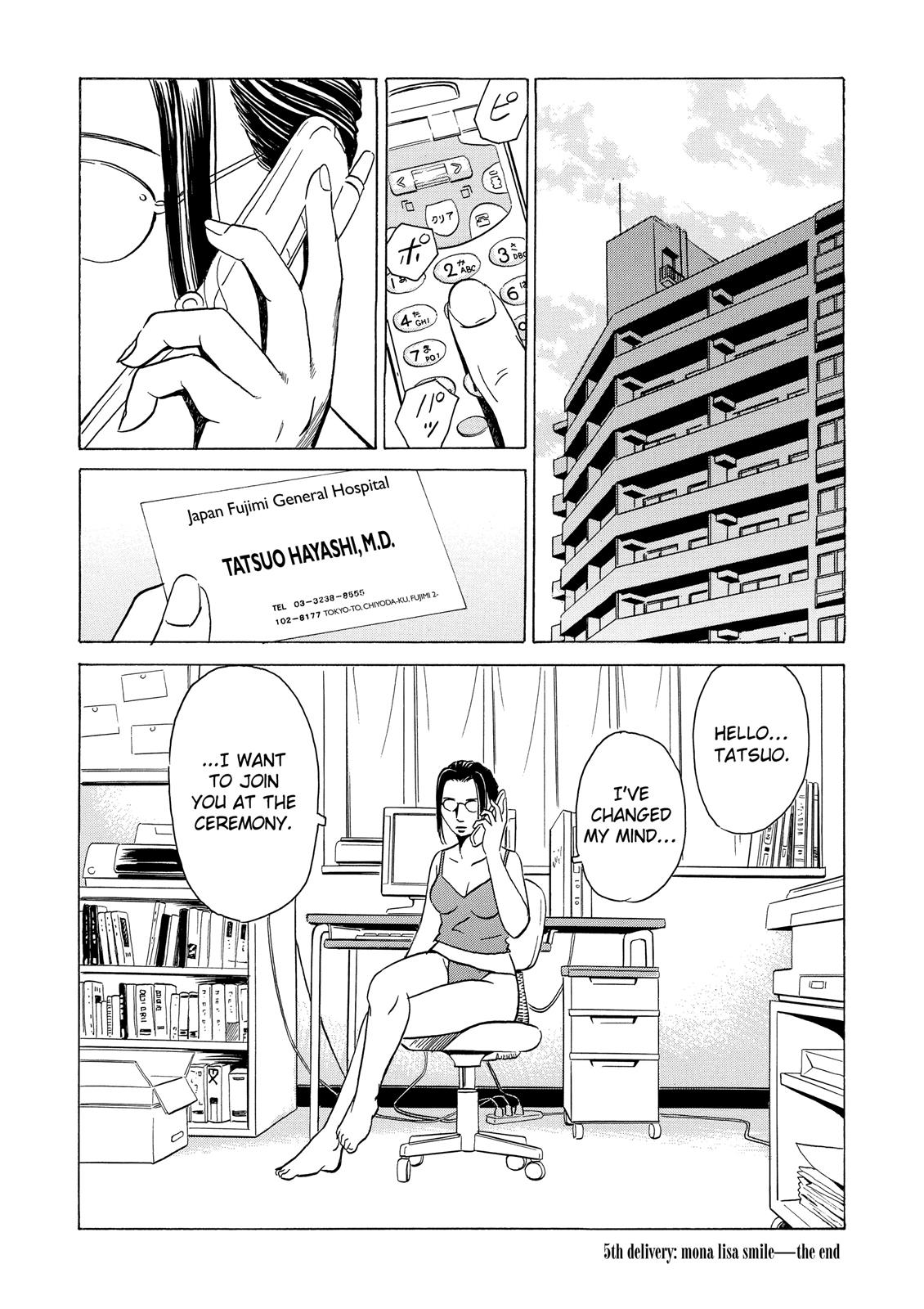 The Kurosagi Corpse Delivery Service Chapter 9 - Page 30