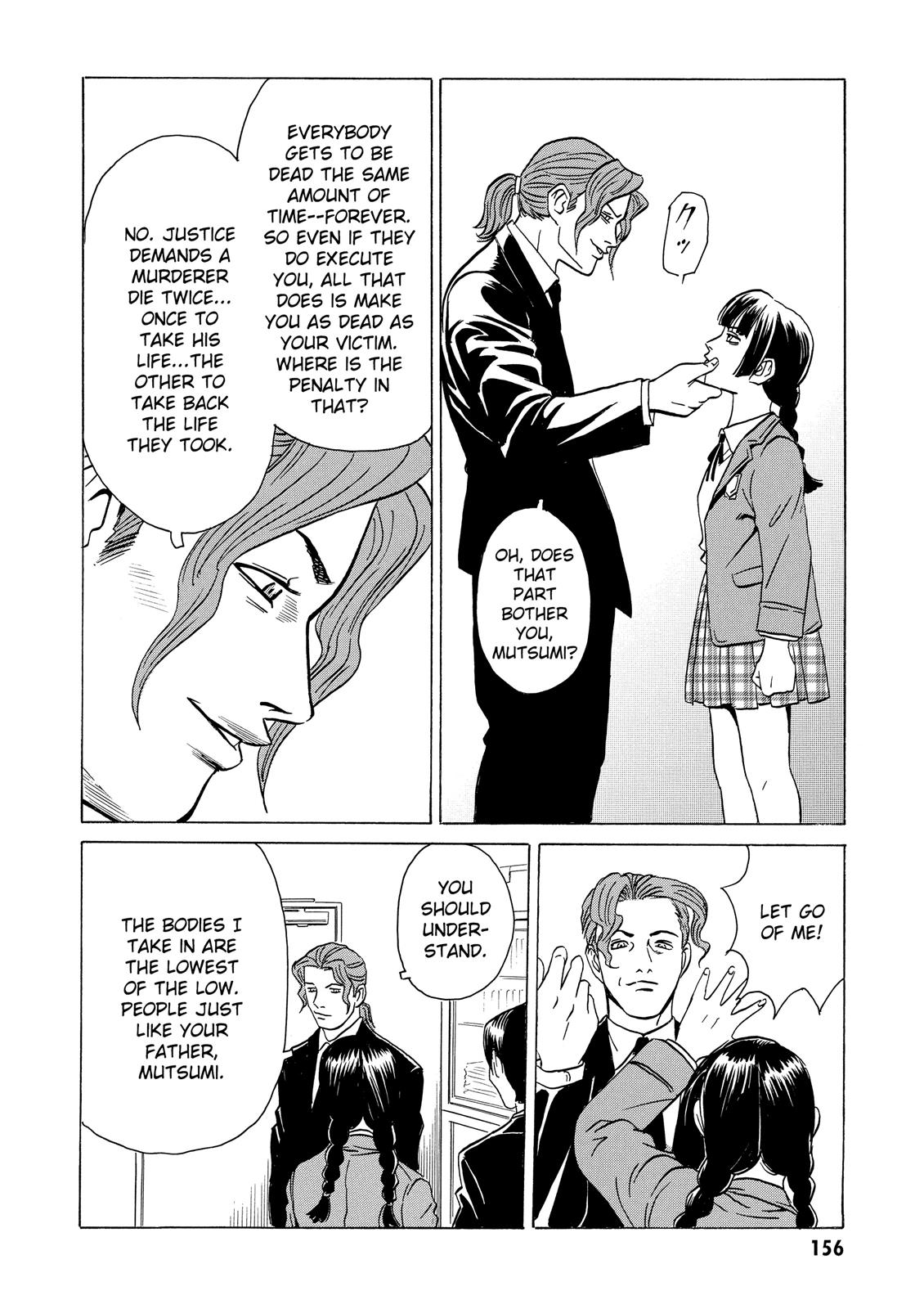 The Kurosagi Corpse Delivery Service Chapter 10 - Page 4