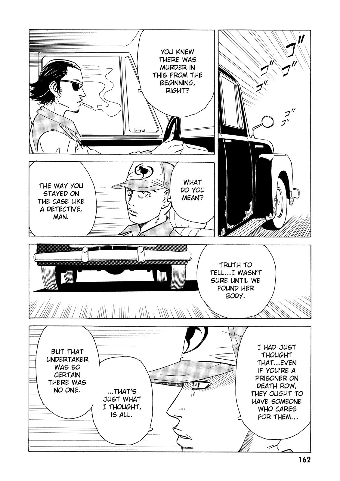 The Kurosagi Corpse Delivery Service Chapter 10 - Page 10