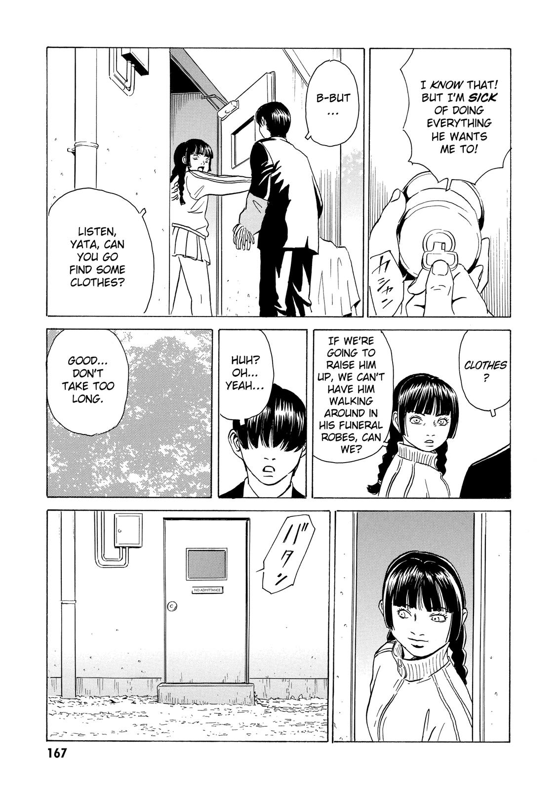 The Kurosagi Corpse Delivery Service Chapter 10 - Page 15