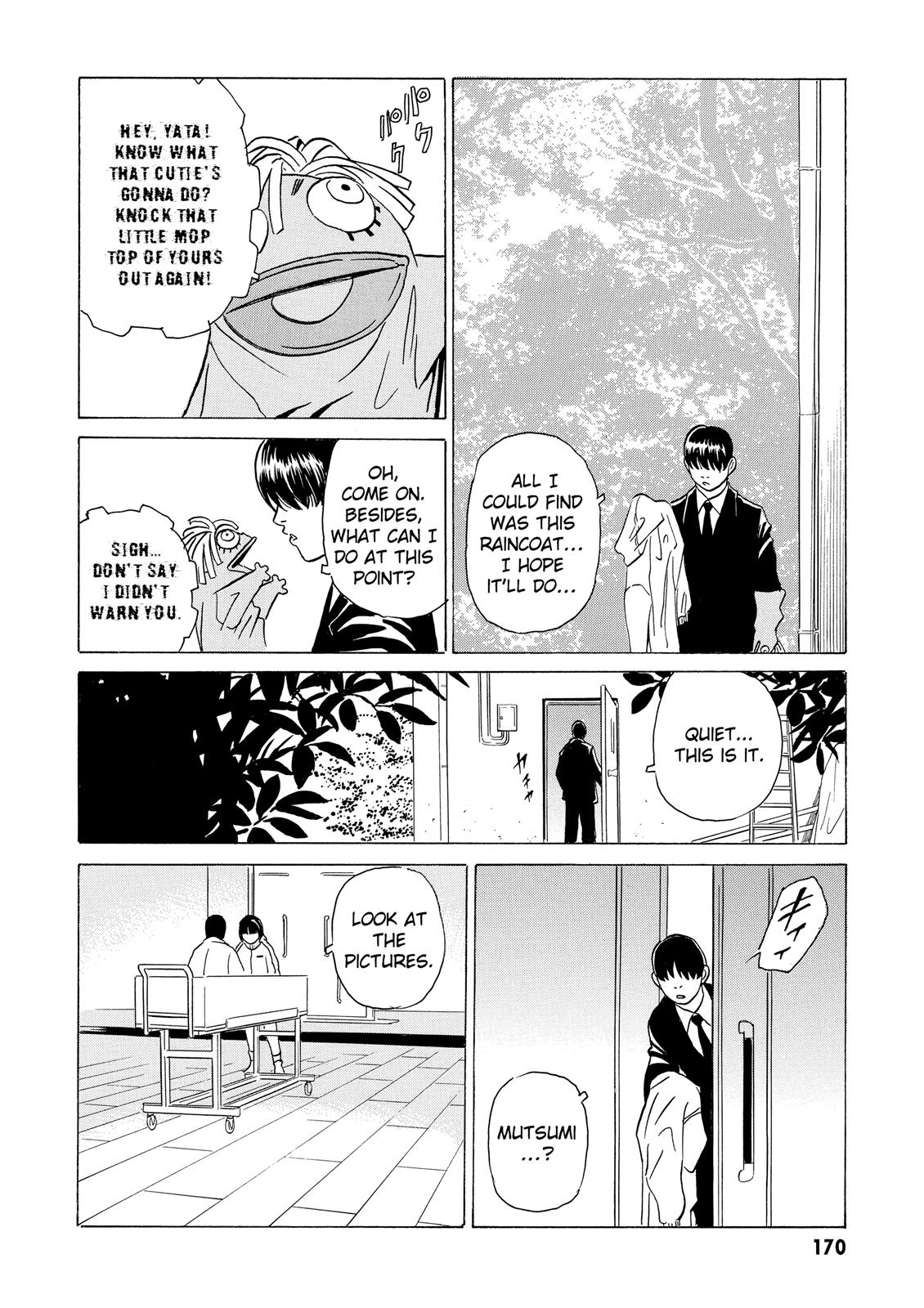 The Kurosagi Corpse Delivery Service Chapter 10 - Page 18