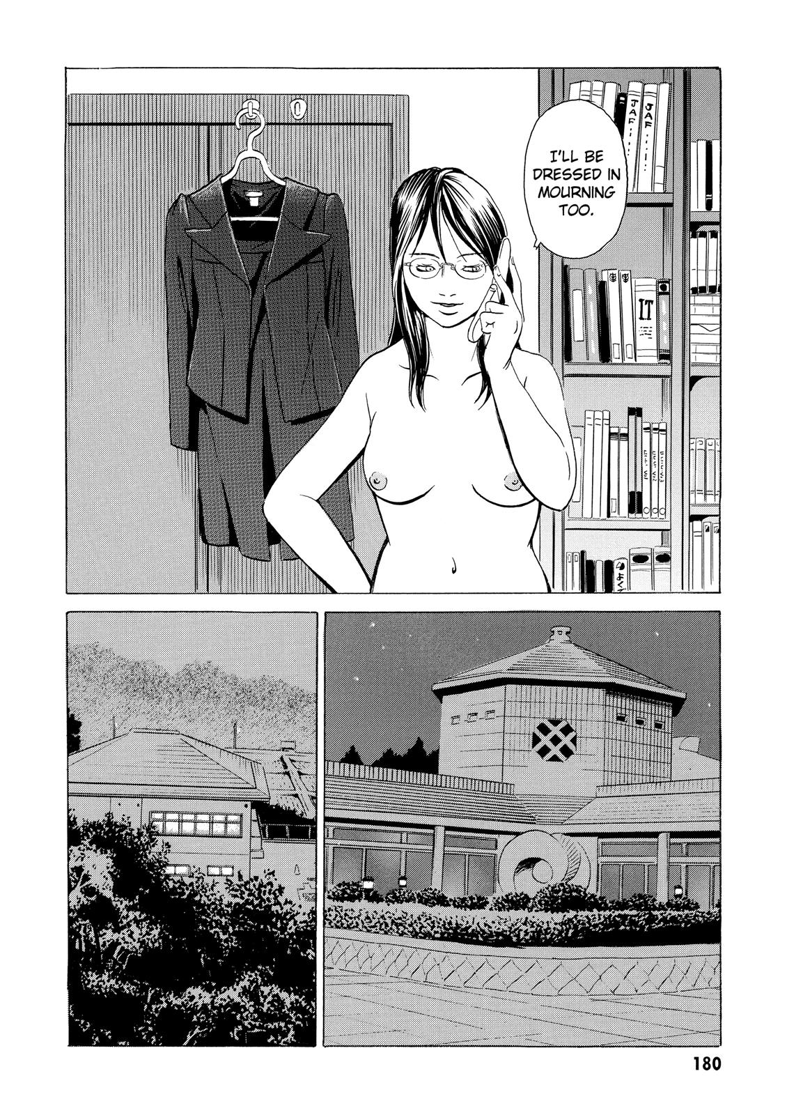 The Kurosagi Corpse Delivery Service Chapter 10 - Page 28