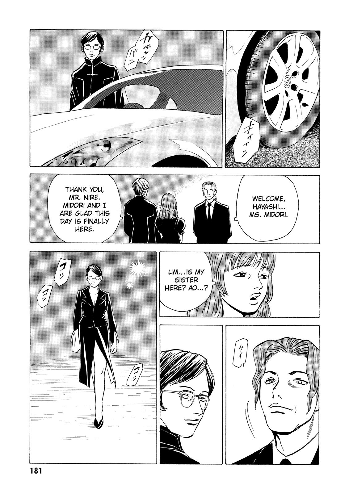 The Kurosagi Corpse Delivery Service Chapter 10 - Page 29