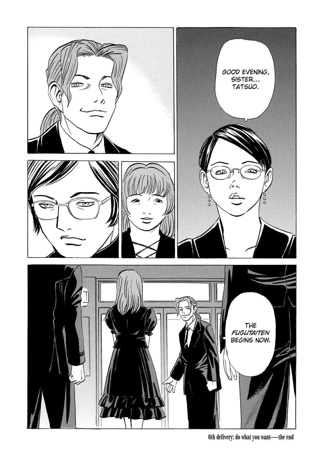 The Kurosagi Corpse Delivery Service Chapter 10 - Page 30