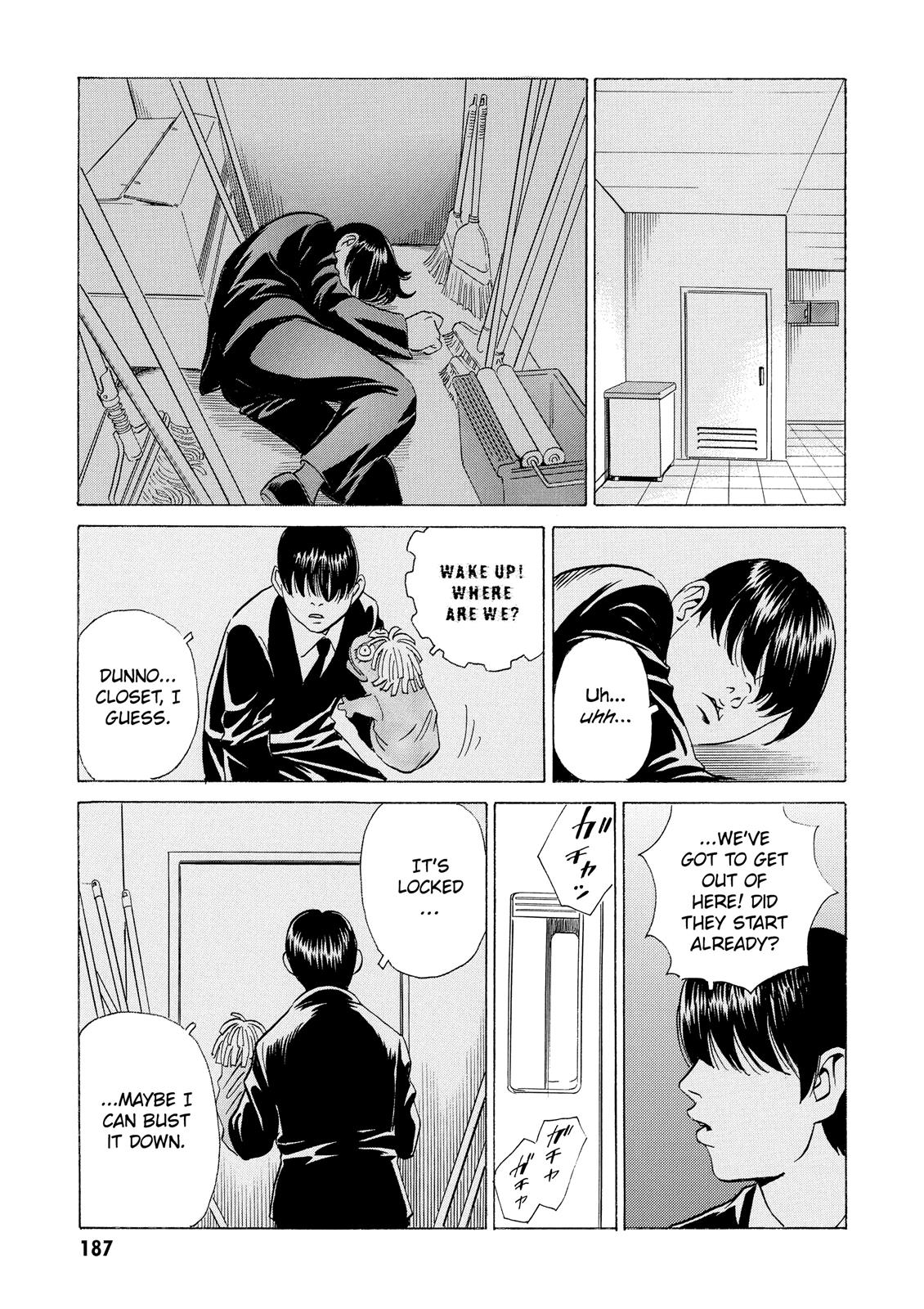 The Kurosagi Corpse Delivery Service Chapter 11 - Page 5