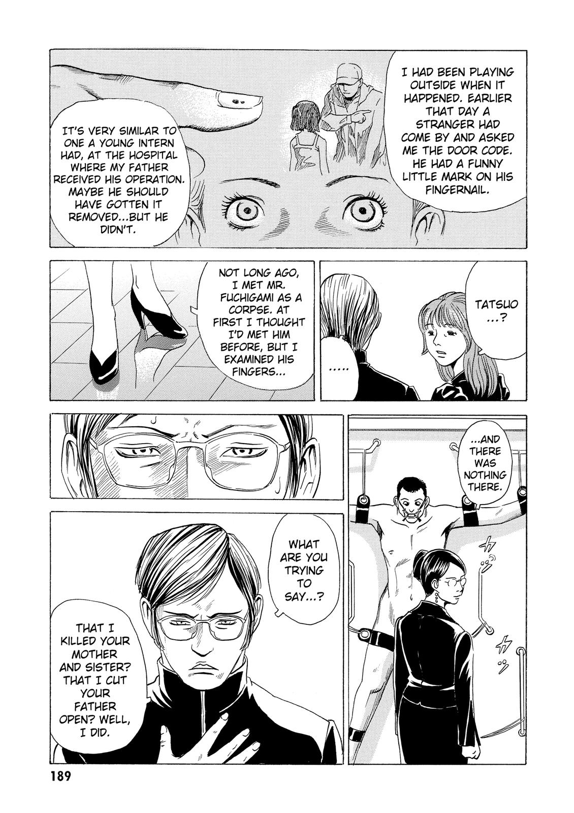 The Kurosagi Corpse Delivery Service Chapter 11 - Page 7