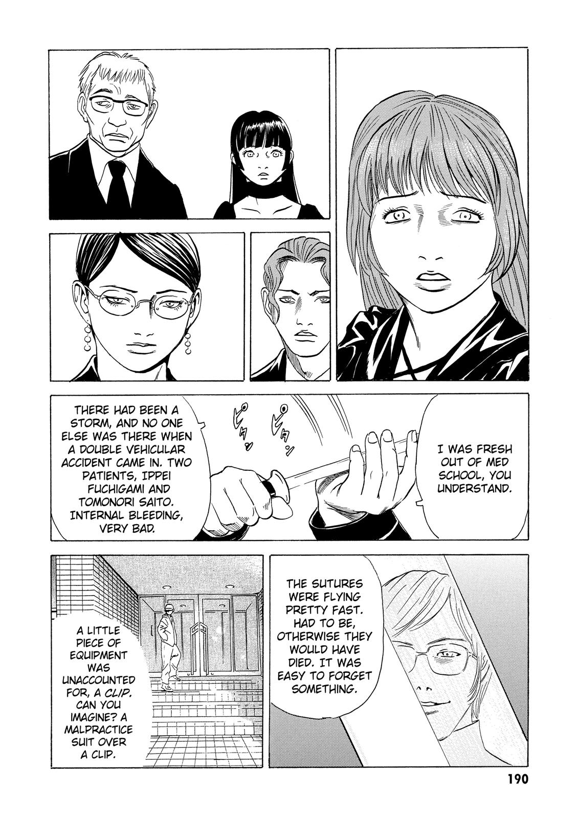 The Kurosagi Corpse Delivery Service Chapter 11 - Page 8