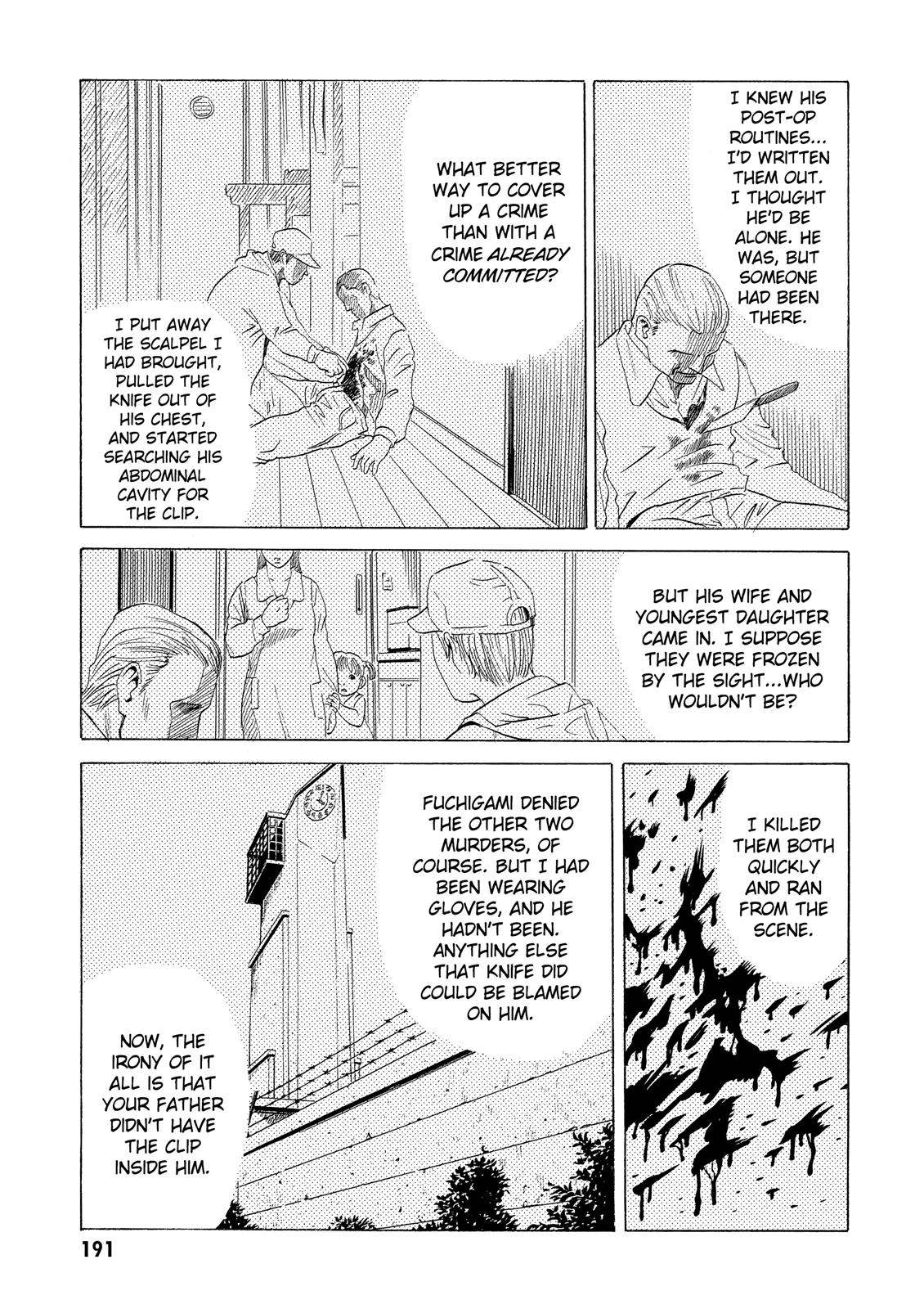 The Kurosagi Corpse Delivery Service Chapter 11 - Page 9