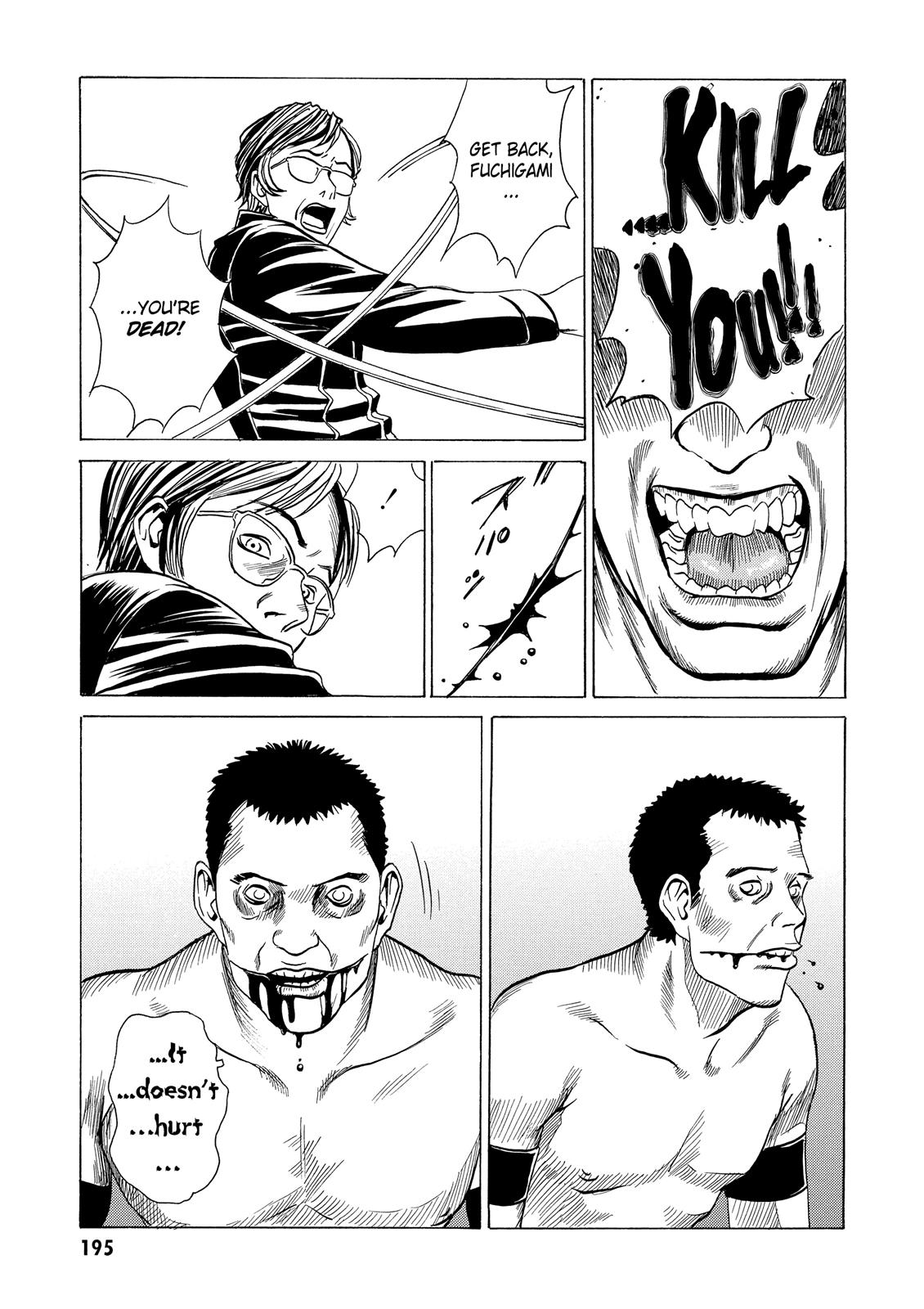 The Kurosagi Corpse Delivery Service Chapter 11 - Page 13