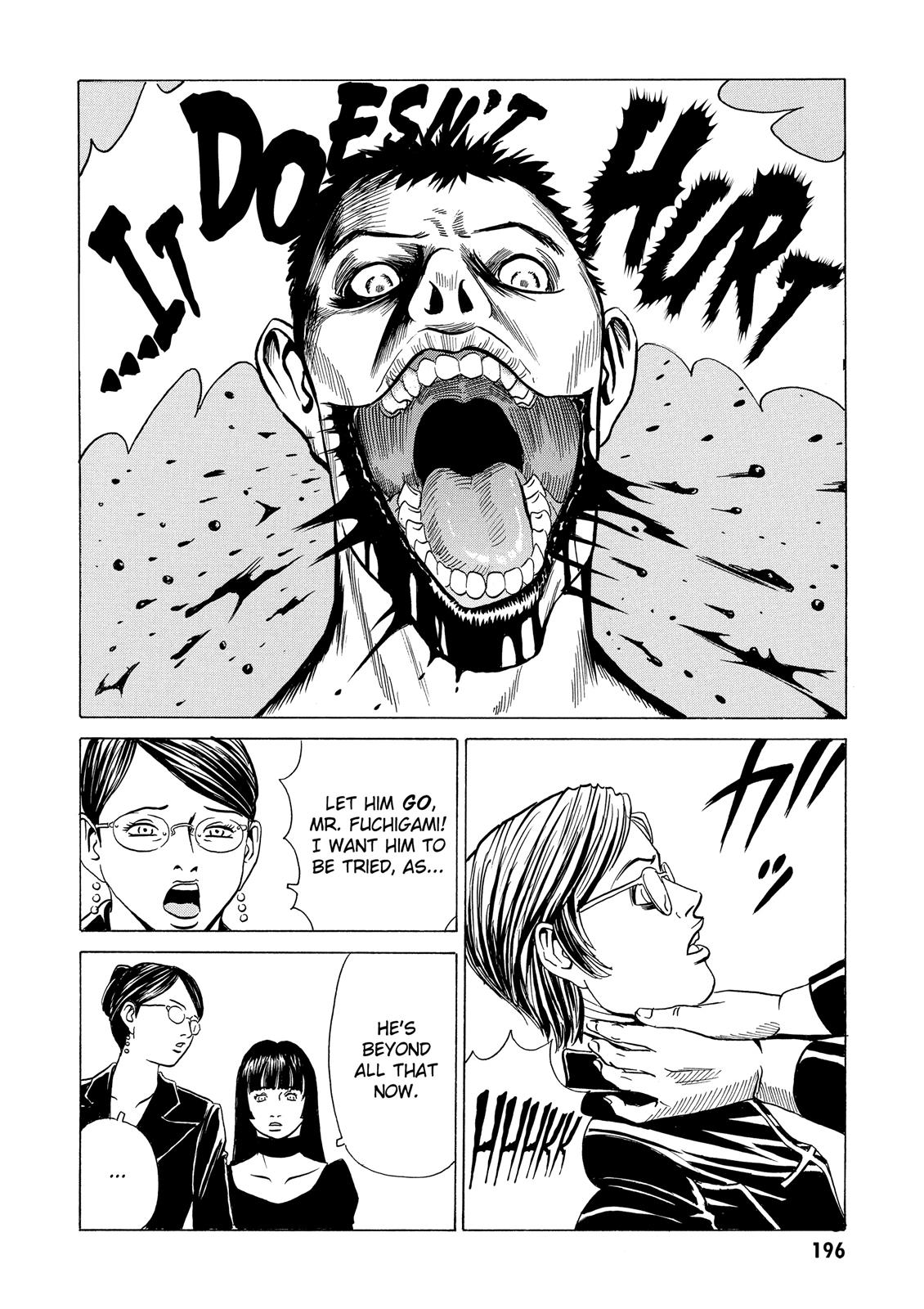 The Kurosagi Corpse Delivery Service Chapter 11 - Page 14