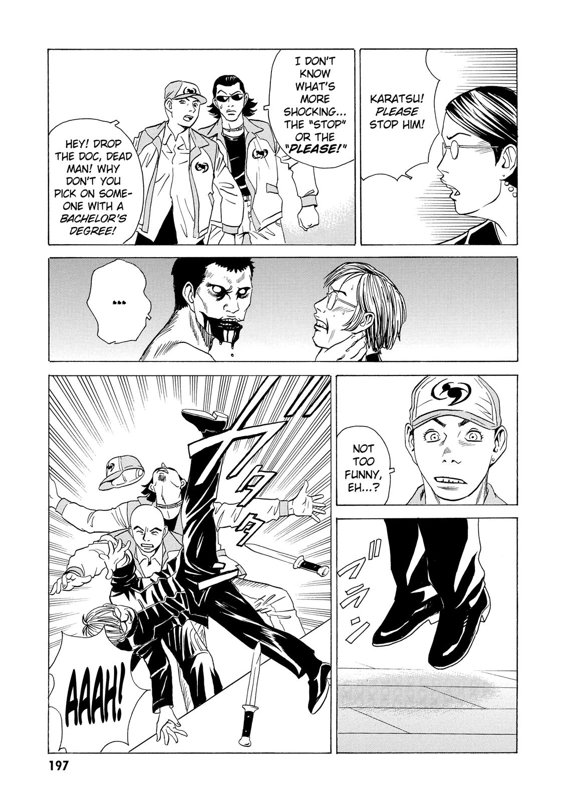 The Kurosagi Corpse Delivery Service Chapter 11 - Page 15