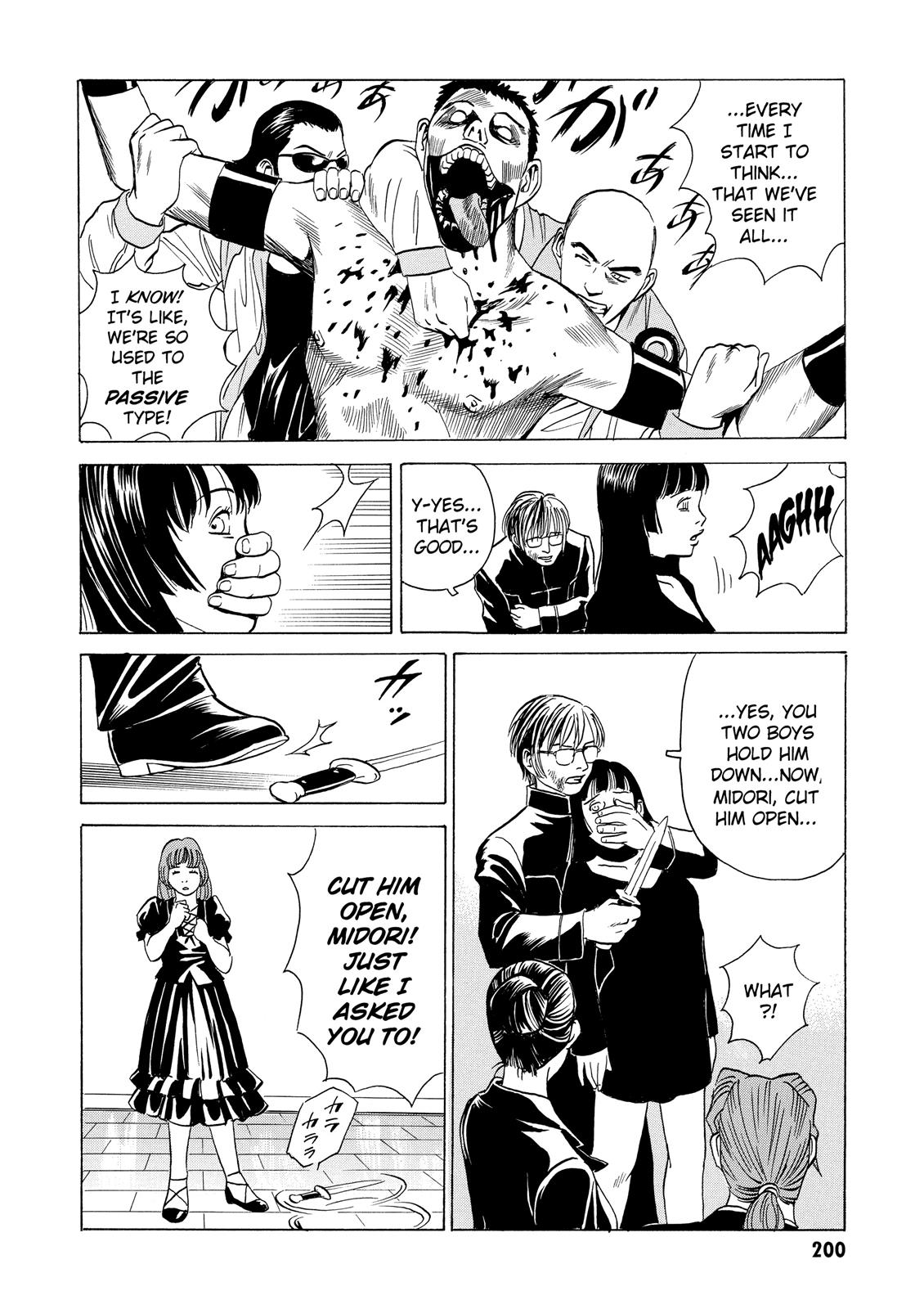 The Kurosagi Corpse Delivery Service Chapter 11 - Page 18