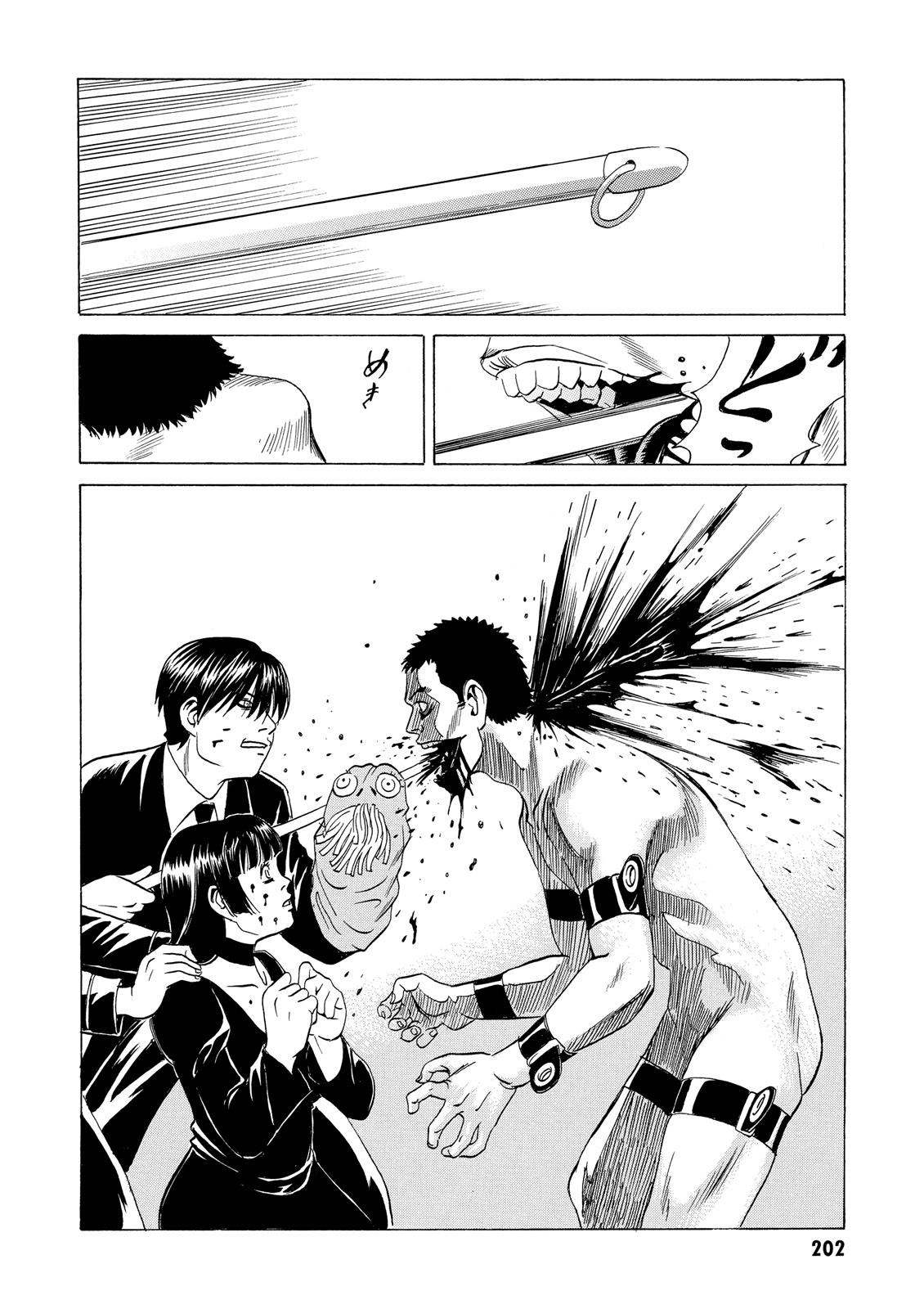 The Kurosagi Corpse Delivery Service Chapter 11 - Page 20