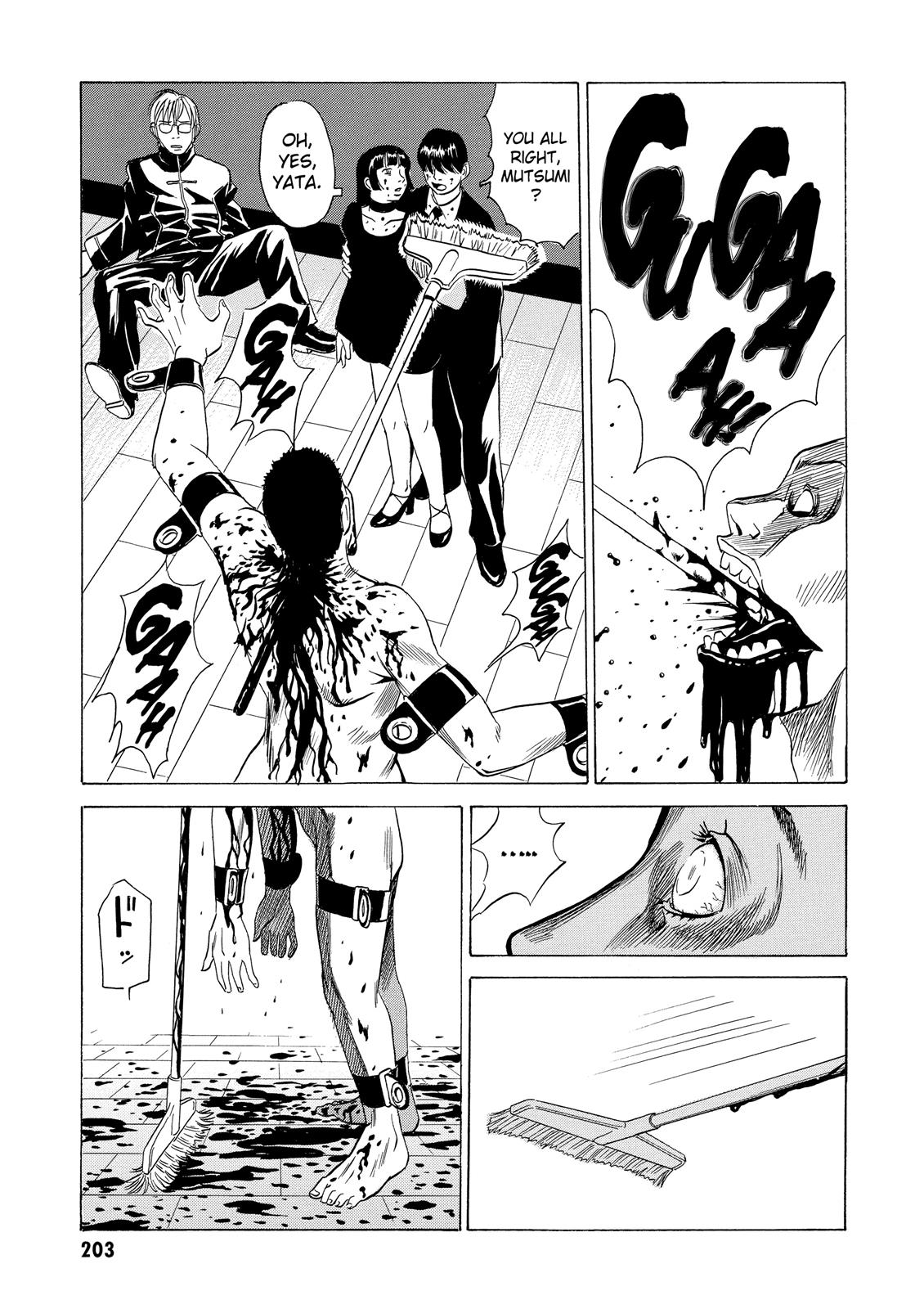 The Kurosagi Corpse Delivery Service Chapter 11 - Page 21