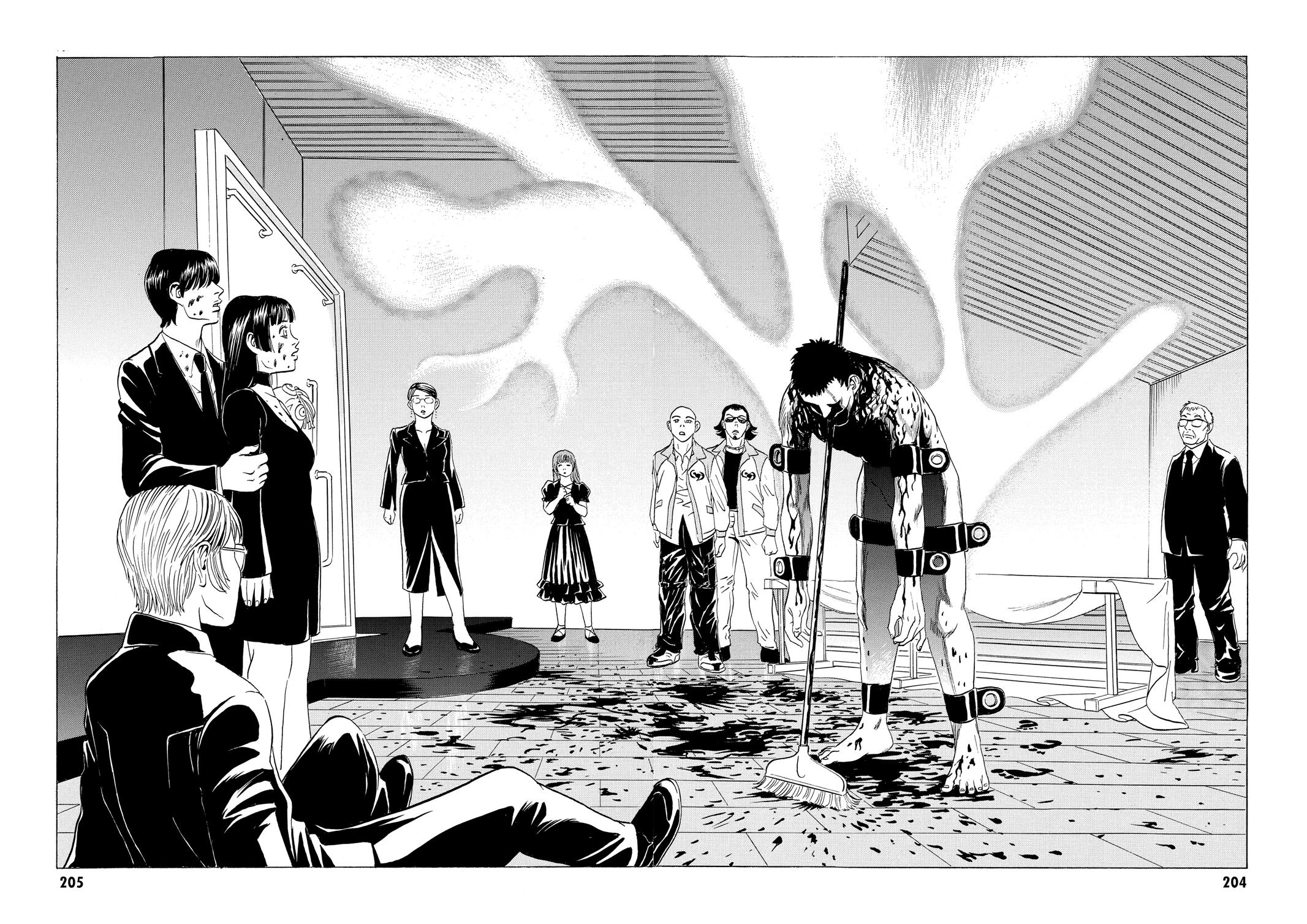 The Kurosagi Corpse Delivery Service Chapter 11 - Page 22