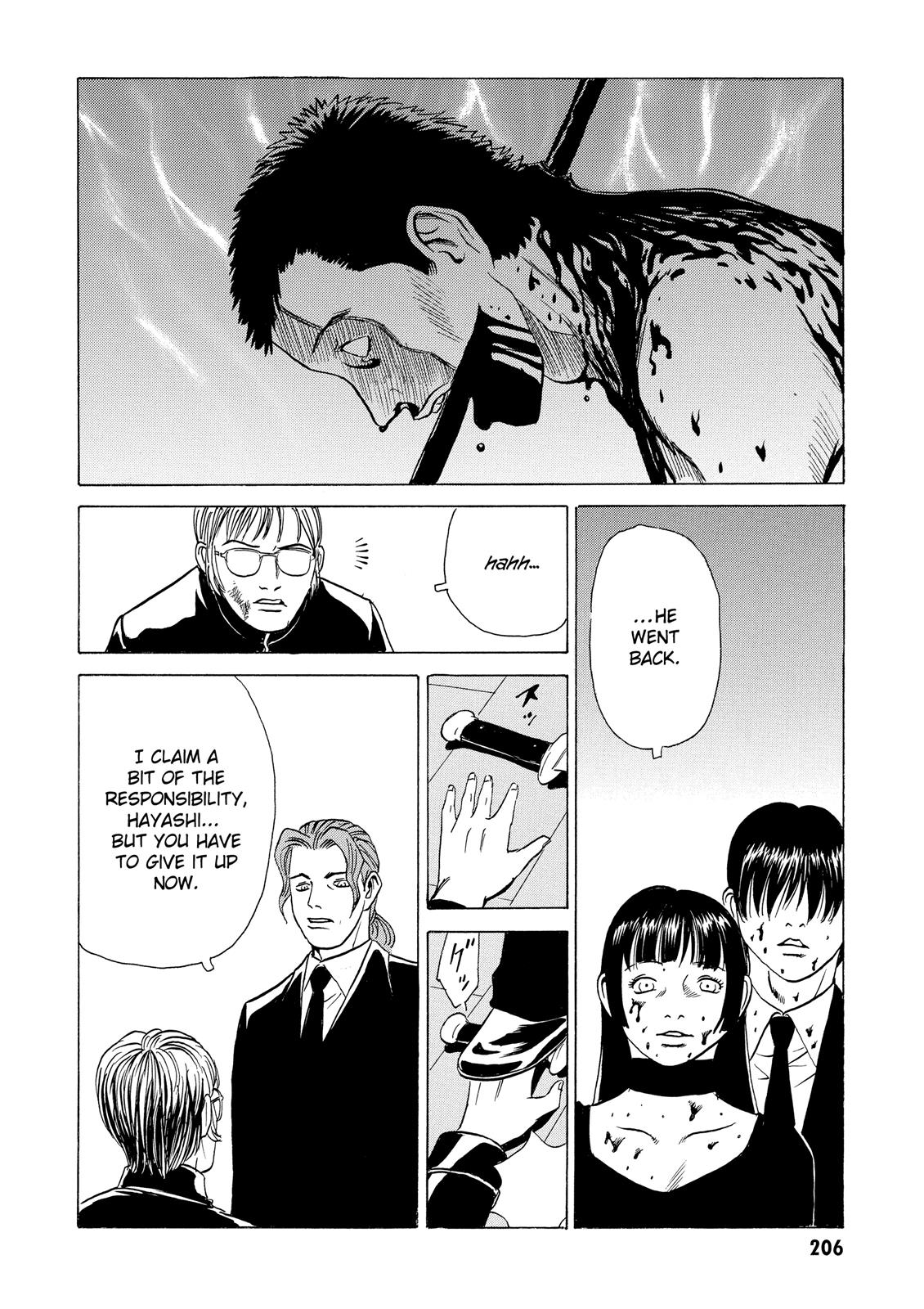 The Kurosagi Corpse Delivery Service Chapter 11 - Page 23