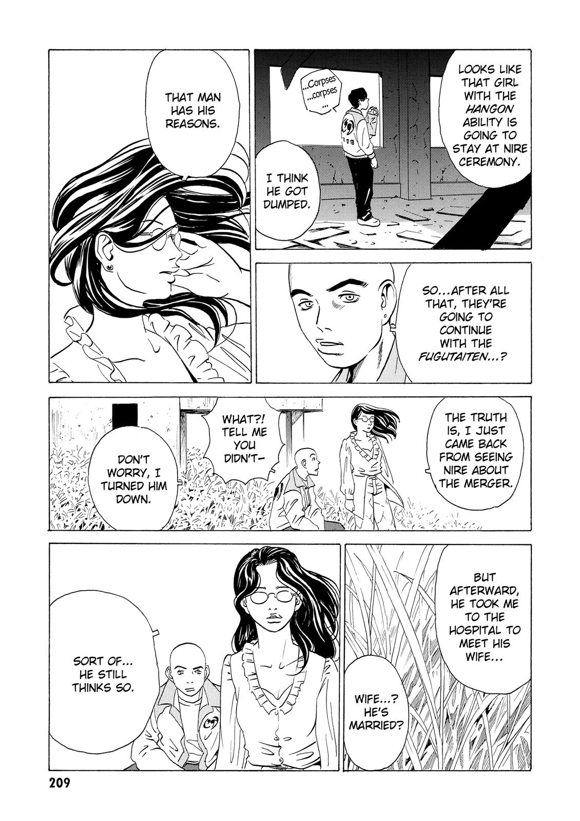 The Kurosagi Corpse Delivery Service Chapter 11 - Page 26