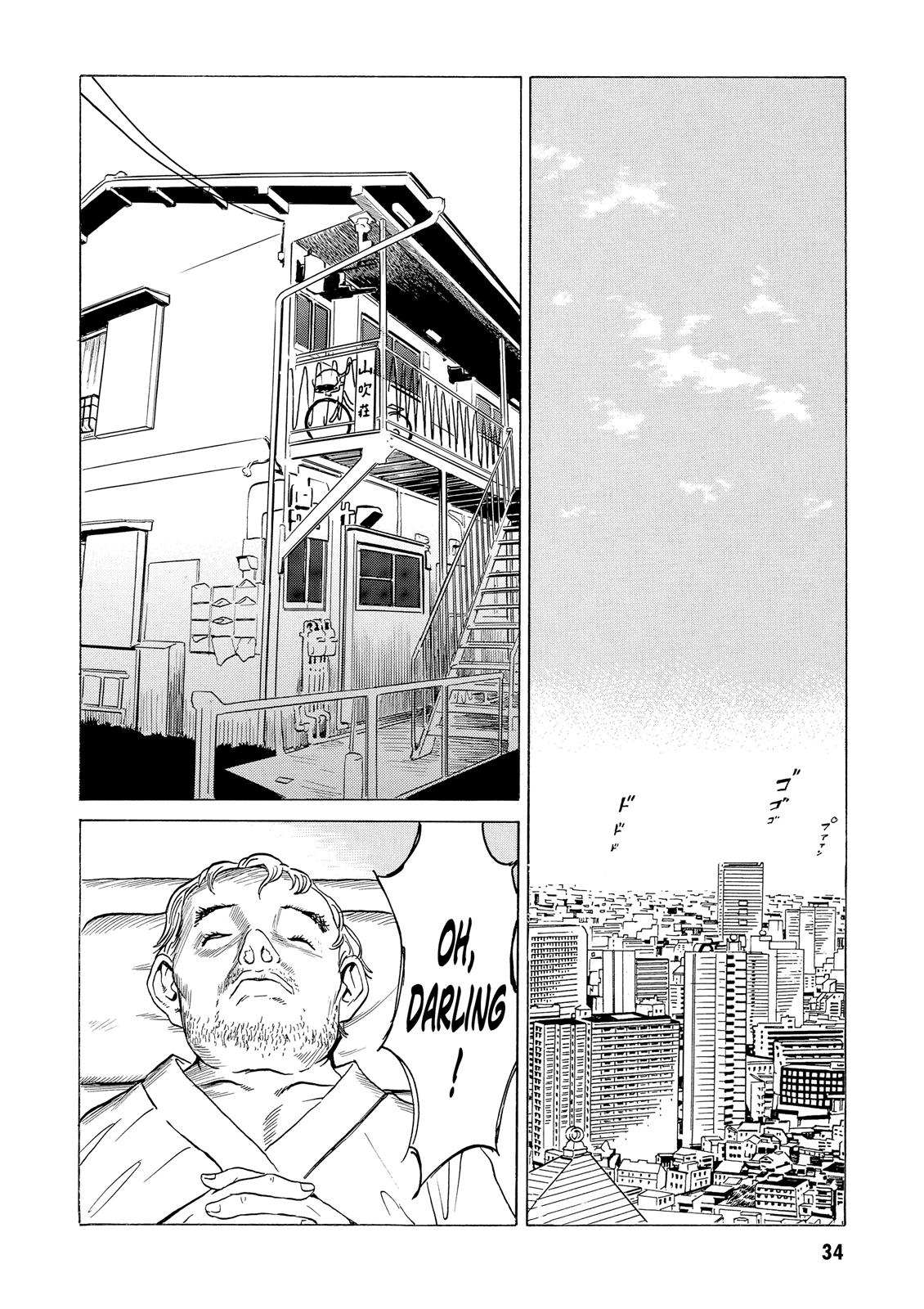 The Kurosagi Corpse Delivery Service Delivery 12 34