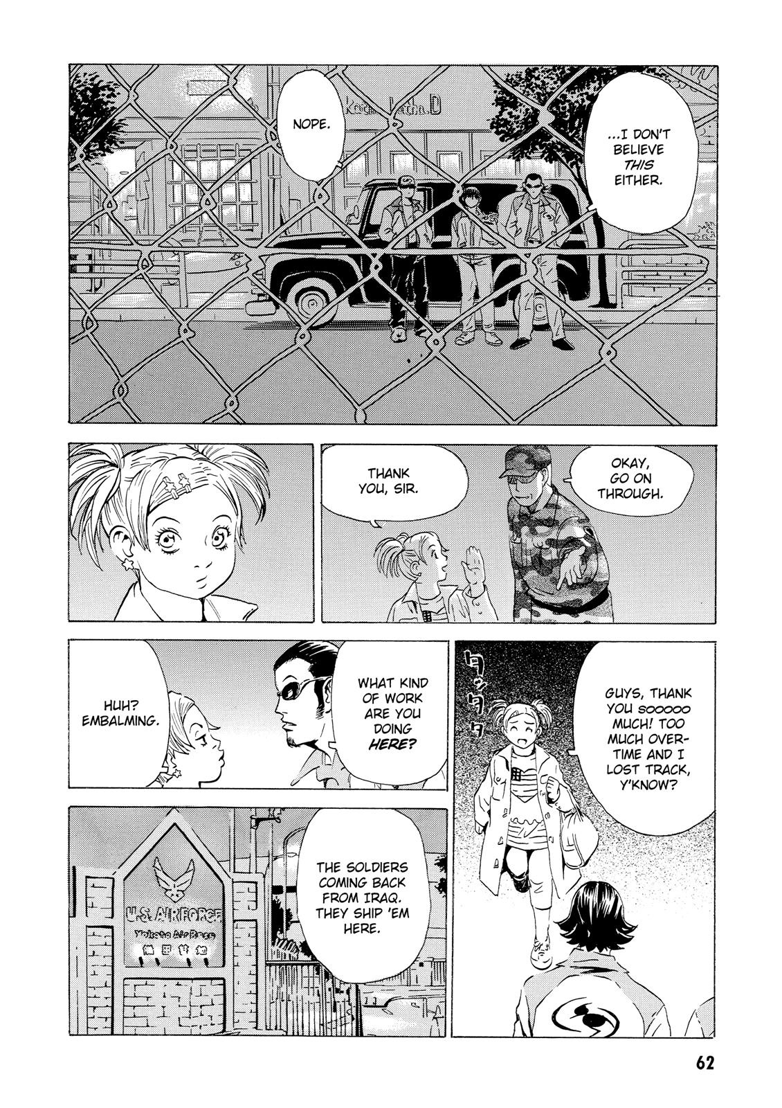 The Kurosagi Corpse Delivery Service Chapter 13 - Page 16