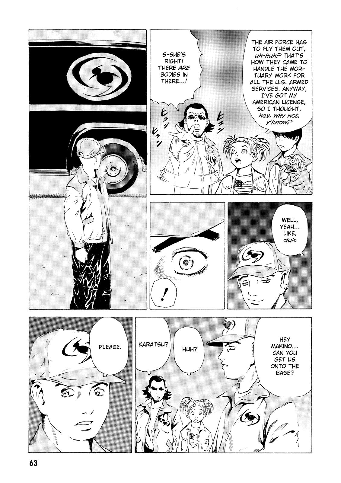 The Kurosagi Corpse Delivery Service Chapter 13 - Page 17