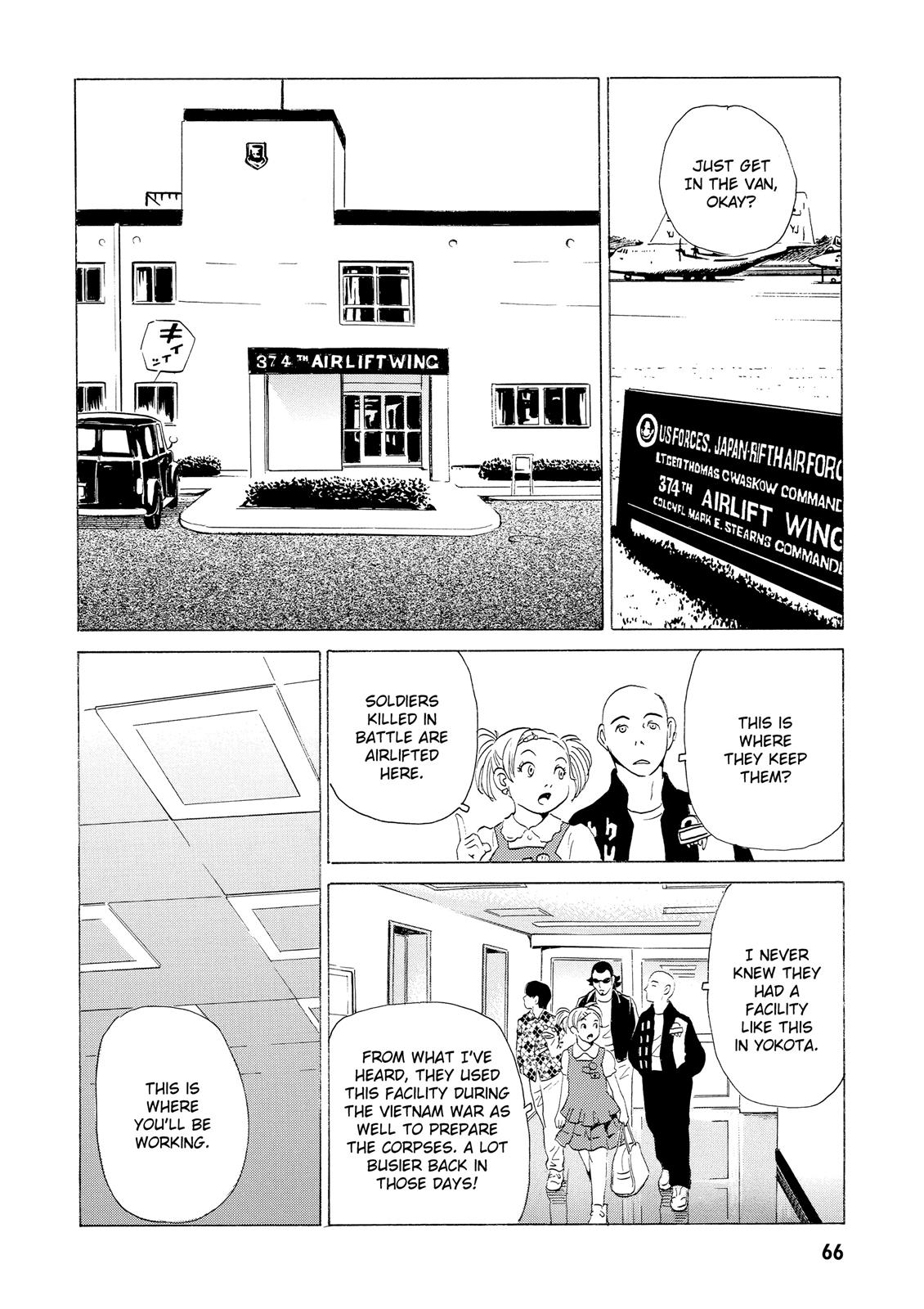 The Kurosagi Corpse Delivery Service Chapter 13 - Page 20