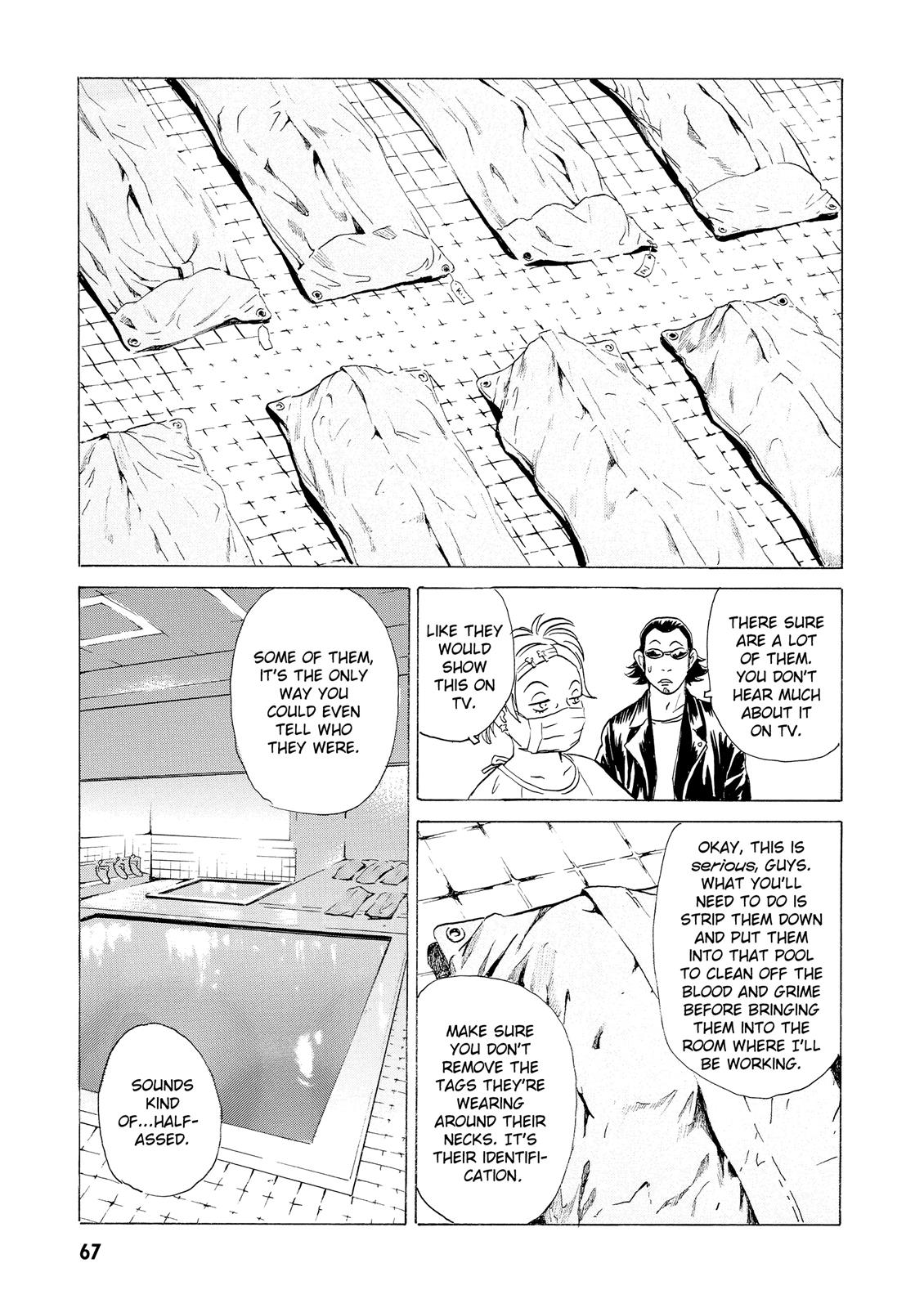 The Kurosagi Corpse Delivery Service Chapter 13 - Page 21