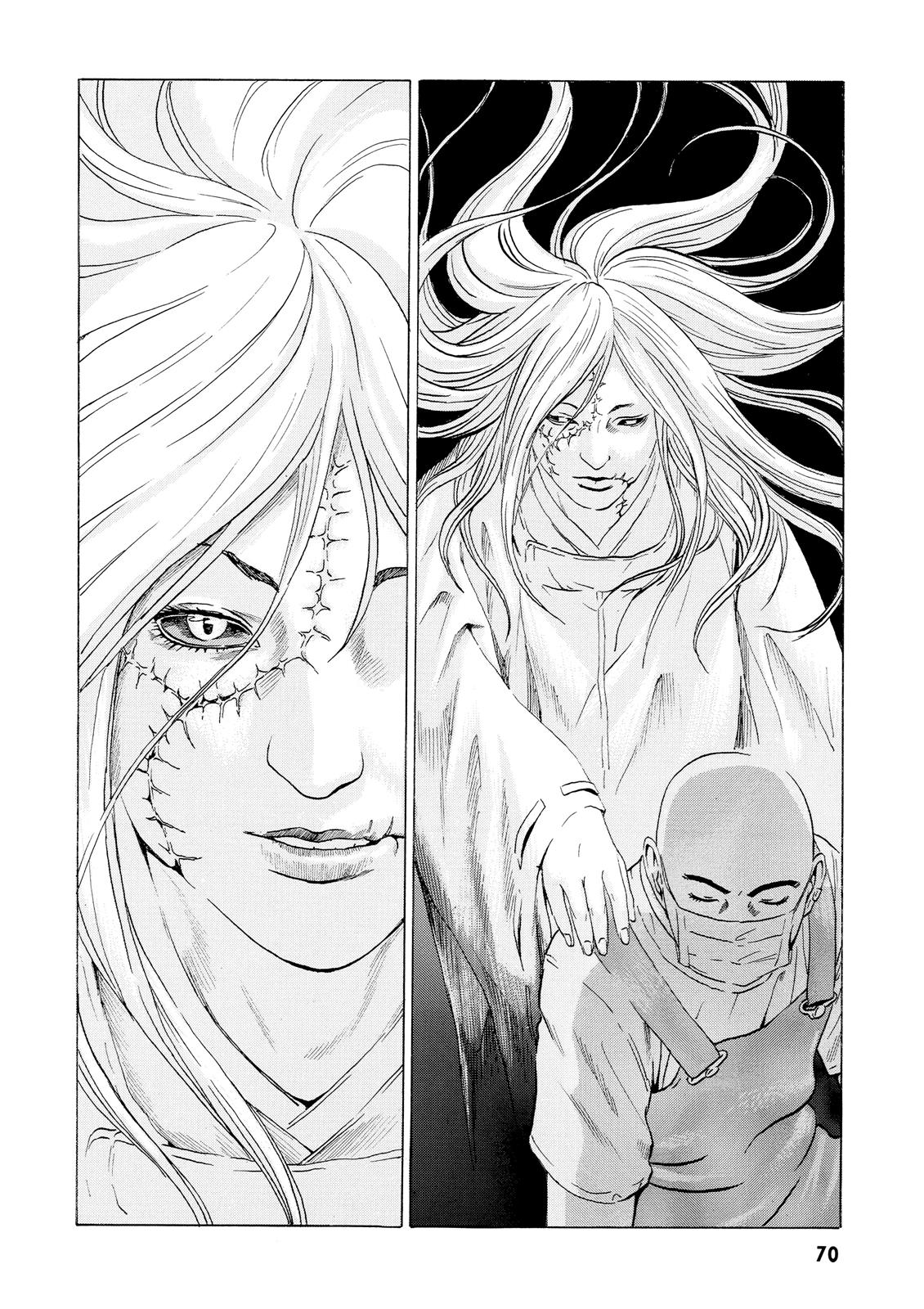 The Kurosagi Corpse Delivery Service Chapter 13 - Page 24