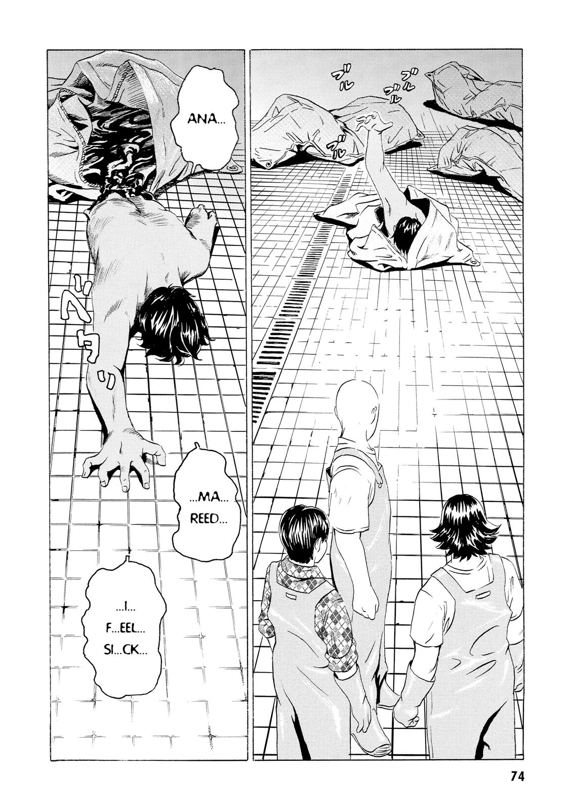 The Kurosagi Corpse Delivery Service Chapter 13 - Page 28