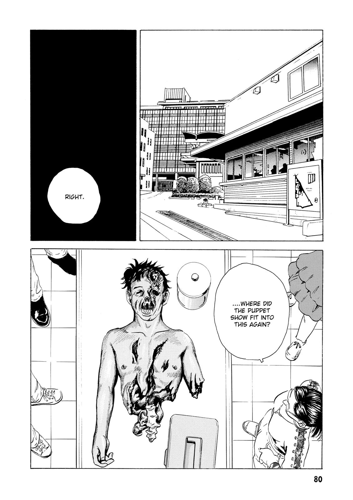 The Kurosagi Corpse Delivery Service Chapter 13 - Page 33