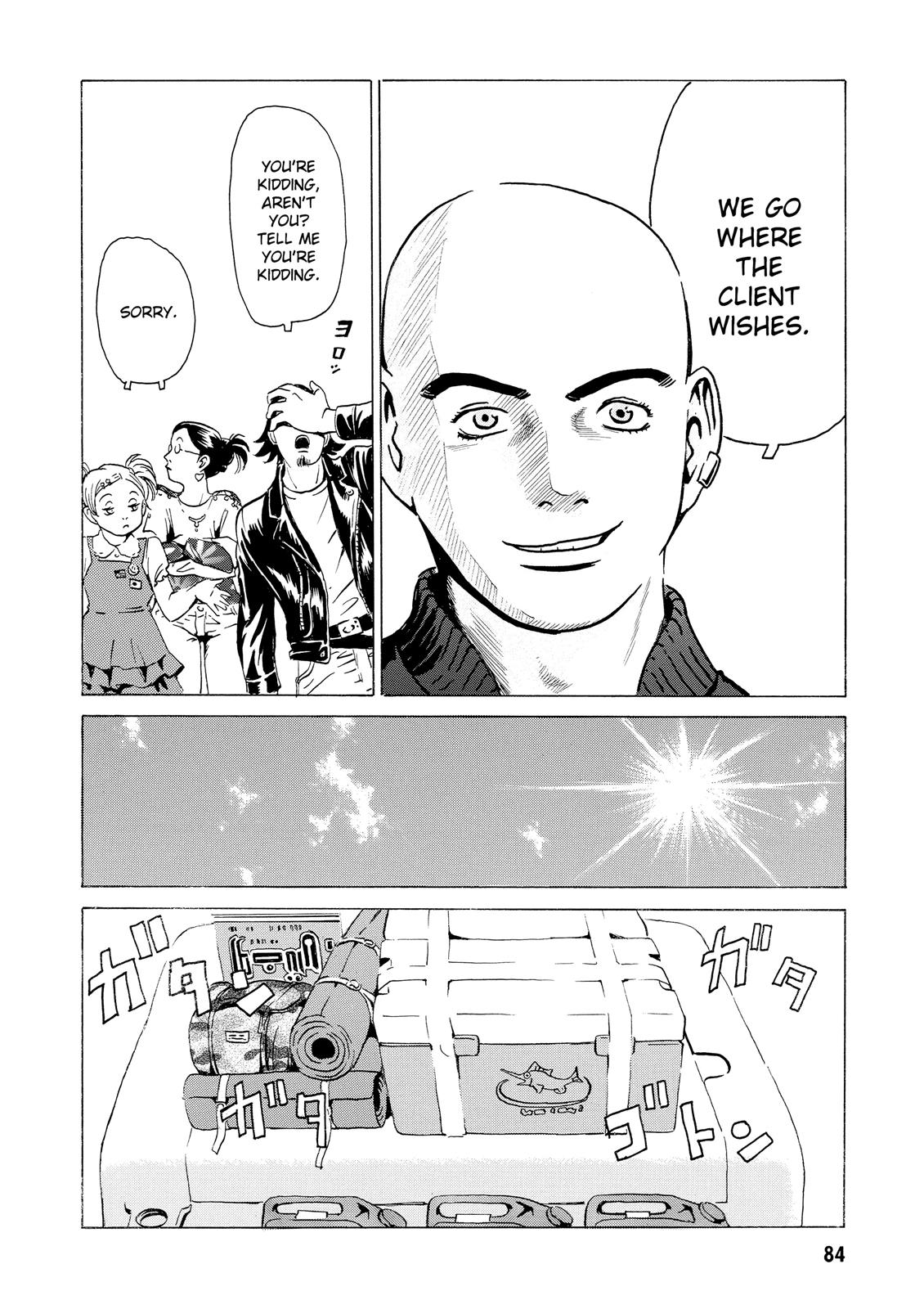 The Kurosagi Corpse Delivery Service Chapter 13 - Page 37