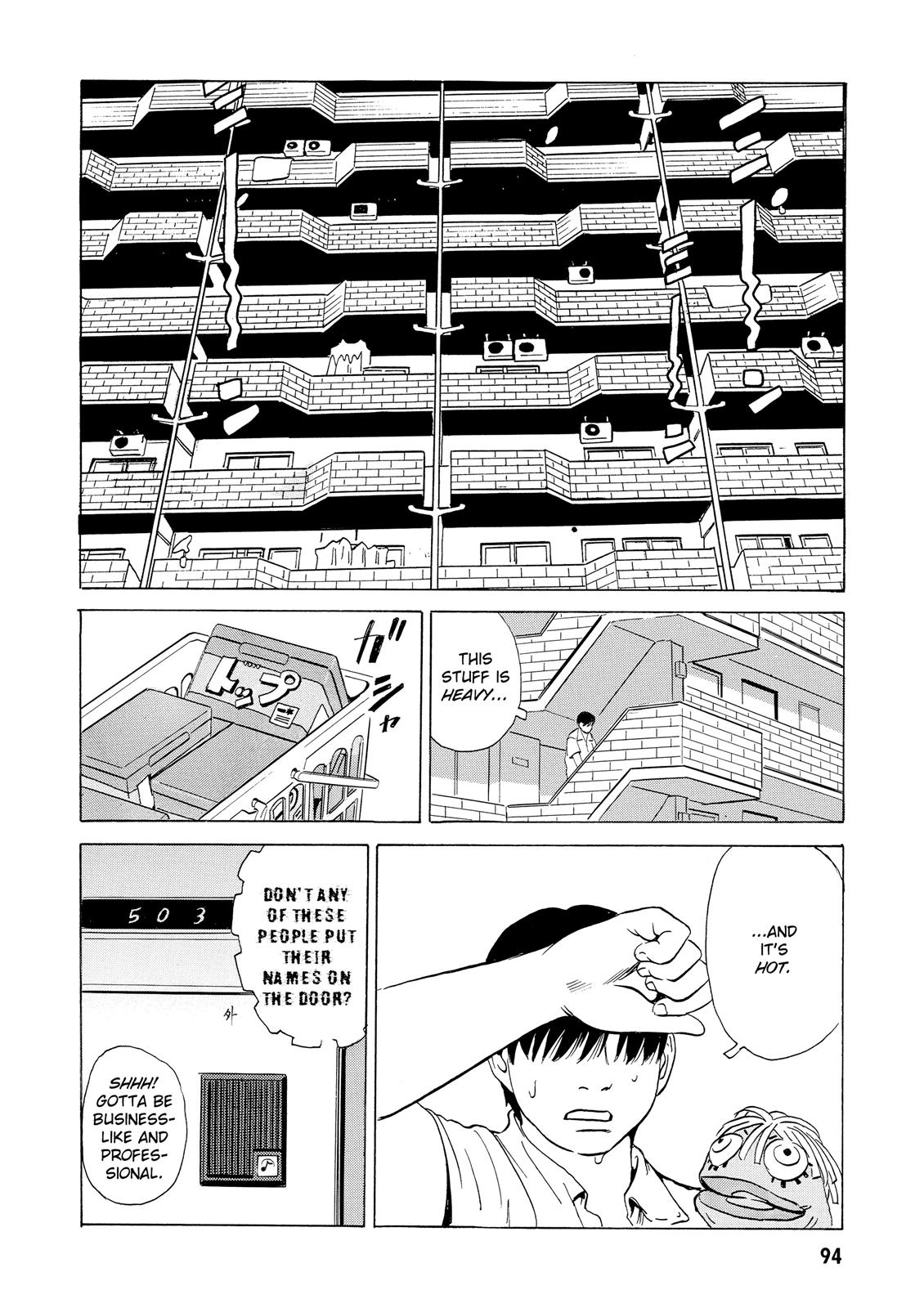 The Kurosagi Corpse Delivery Service Chapter 14 - Page 5