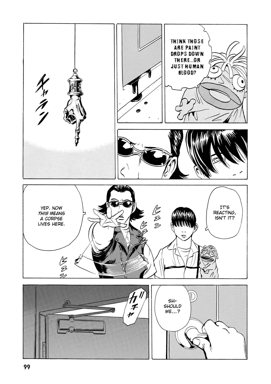 The Kurosagi Corpse Delivery Service Chapter 14 - Page 10