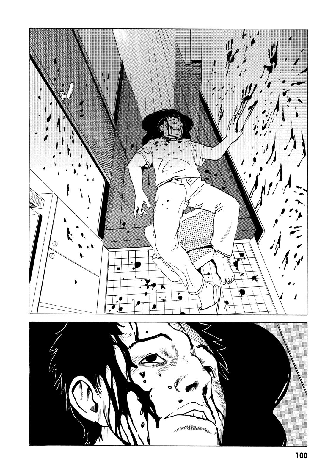 The Kurosagi Corpse Delivery Service Chapter 14 - Page 11