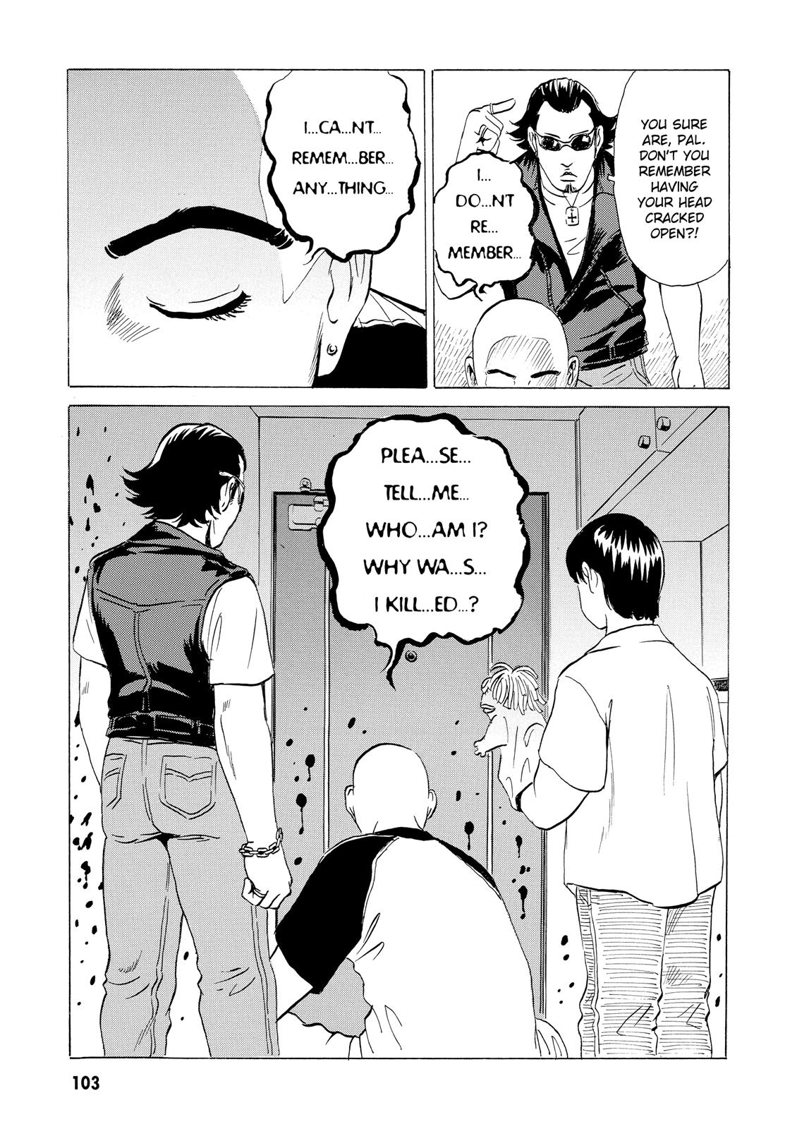 The Kurosagi Corpse Delivery Service Chapter 14 - Page 14