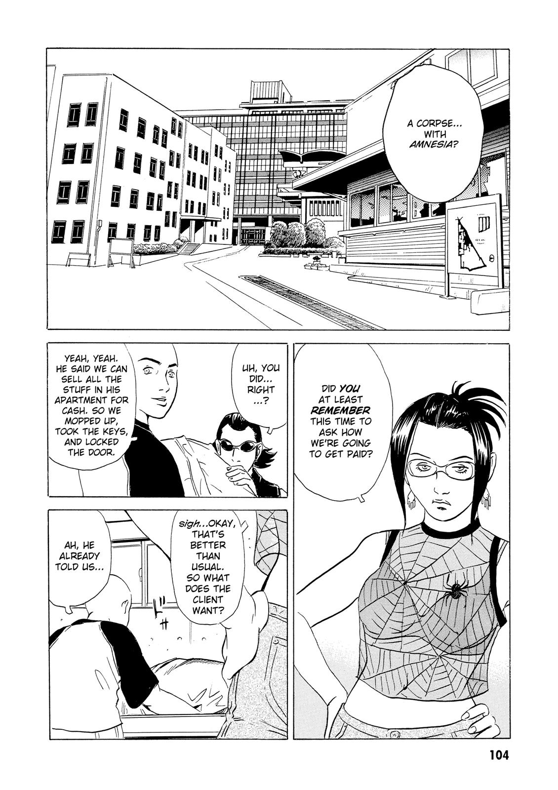 The Kurosagi Corpse Delivery Service Chapter 14 - Page 15