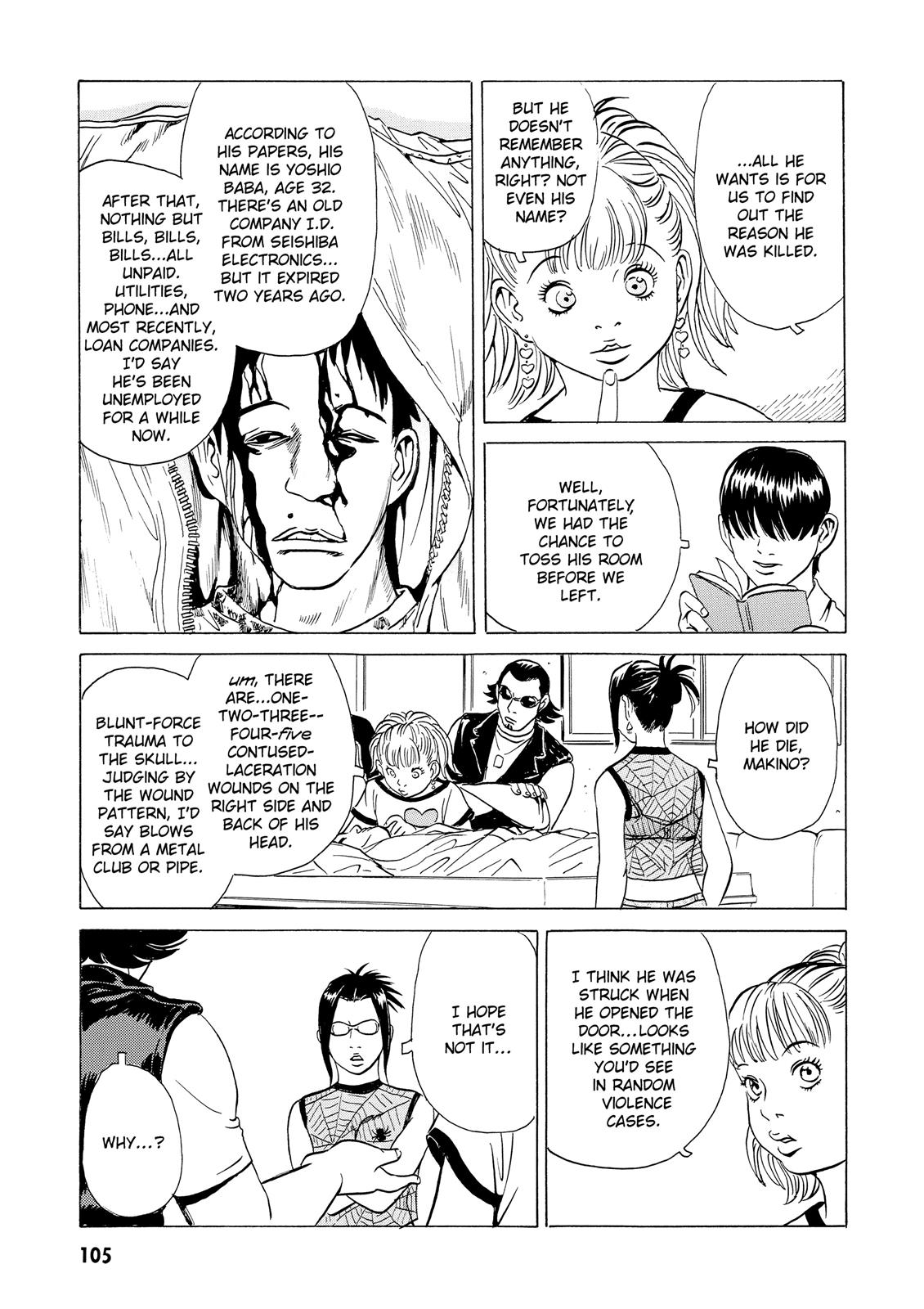 The Kurosagi Corpse Delivery Service Chapter 14 - Page 16