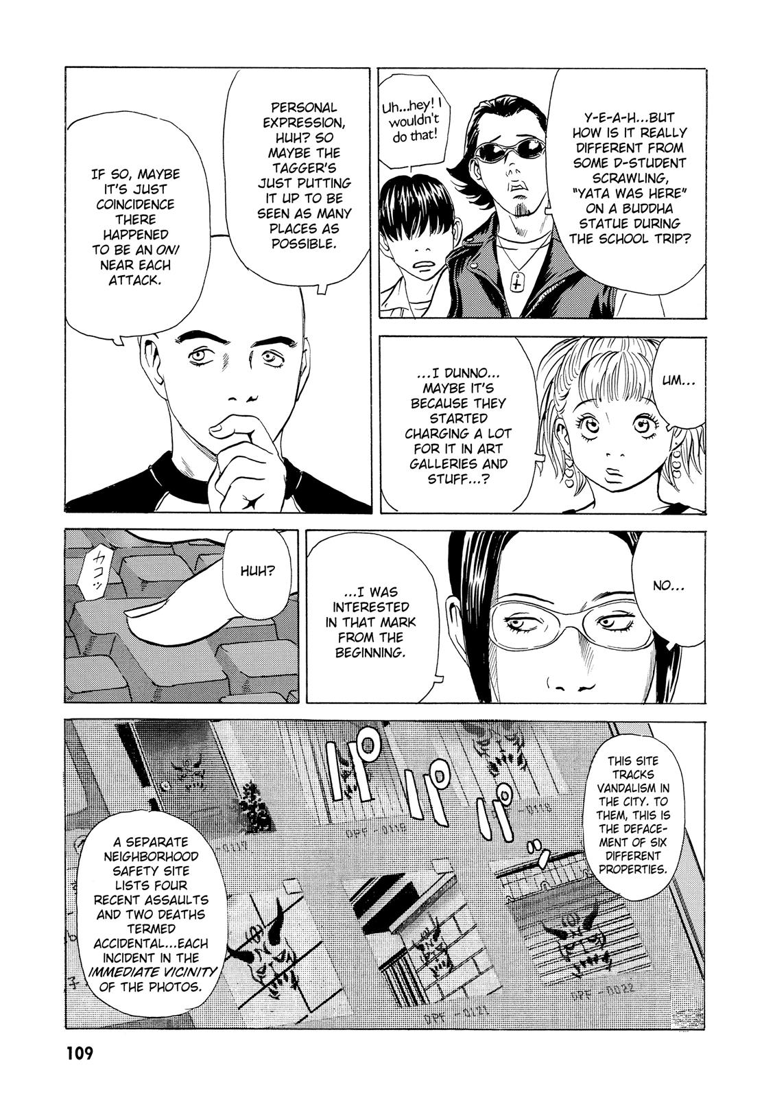 The Kurosagi Corpse Delivery Service Chapter 14 - Page 20