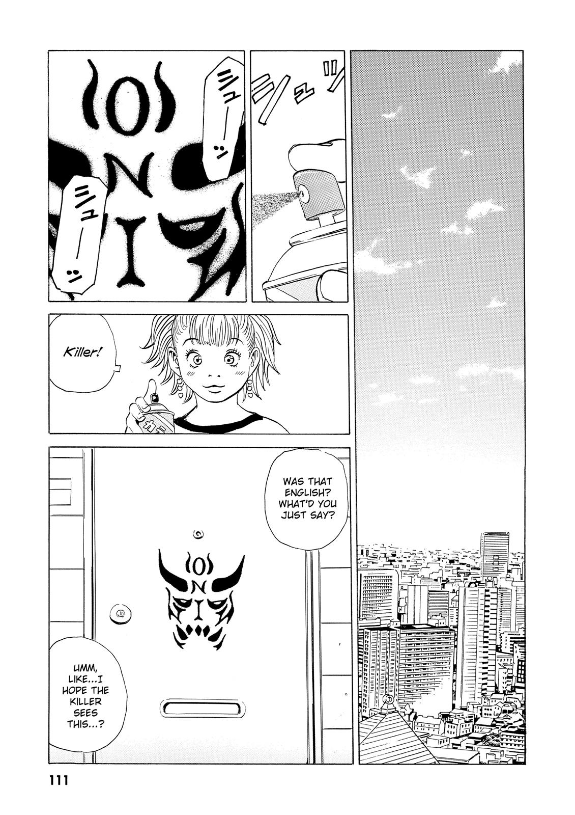 The Kurosagi Corpse Delivery Service Chapter 14 - Page 22