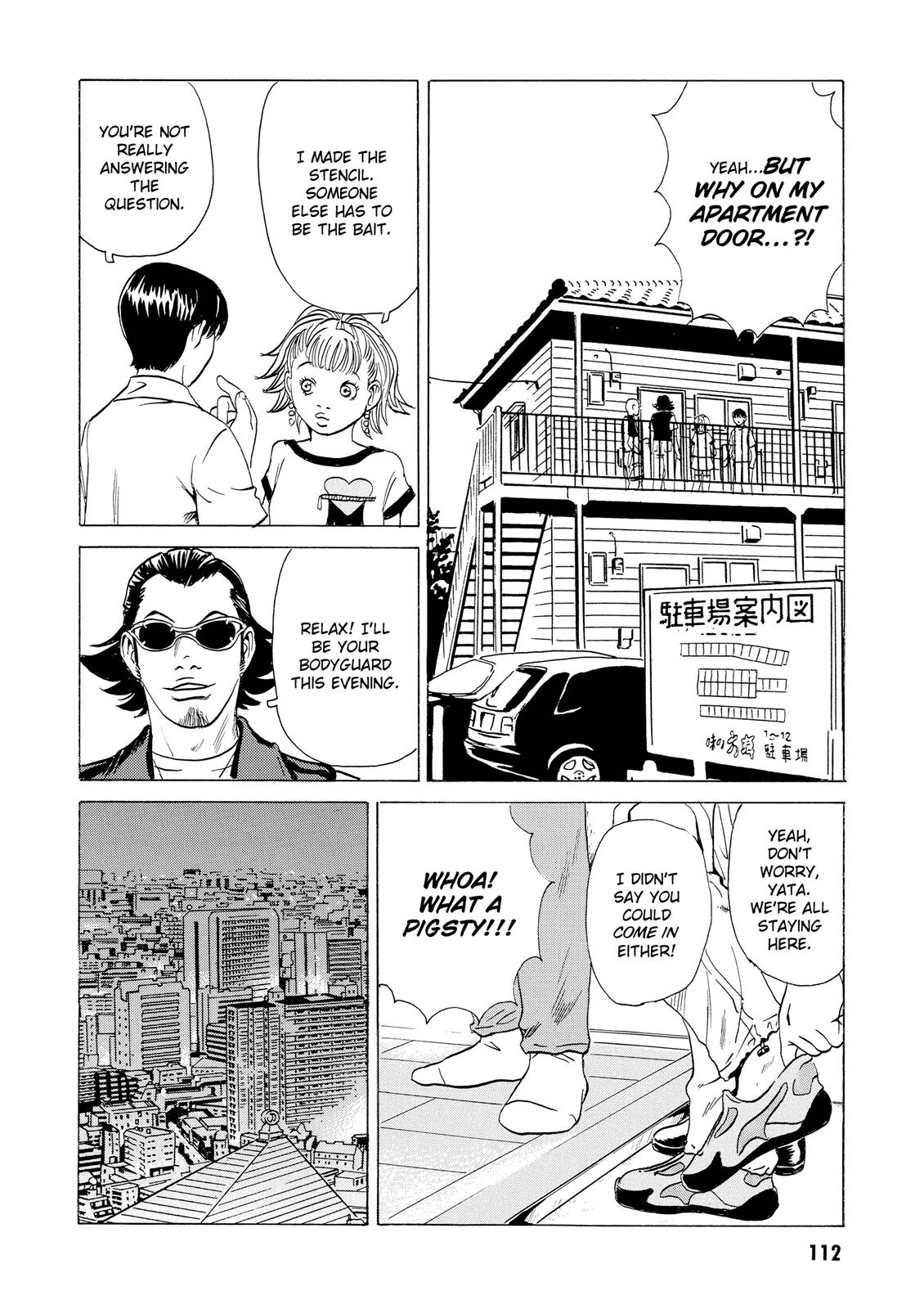 The Kurosagi Corpse Delivery Service Chapter 14 - Page 23